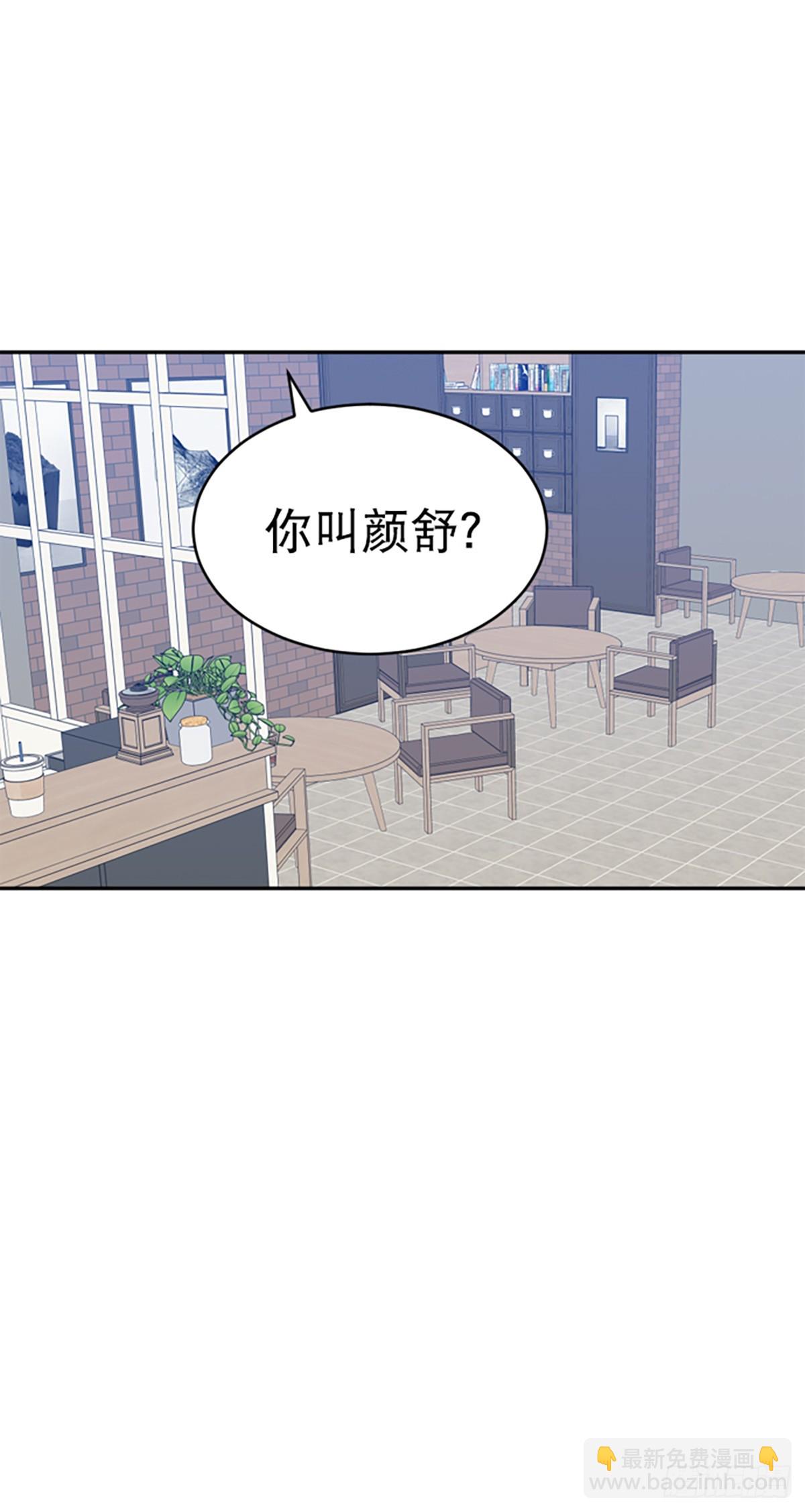 第24话(1/2)-第25话