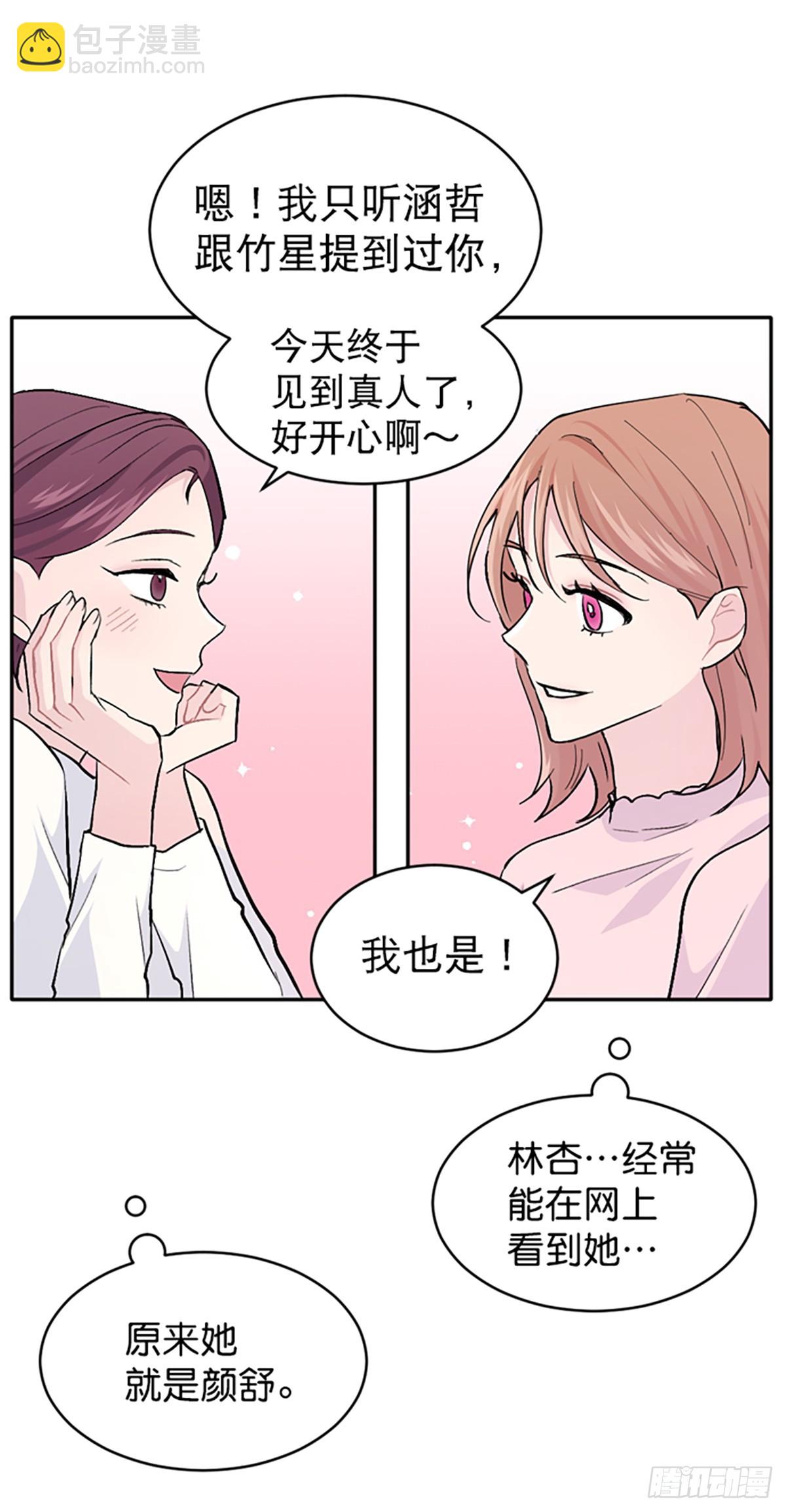 第24话(1/2)-第25话