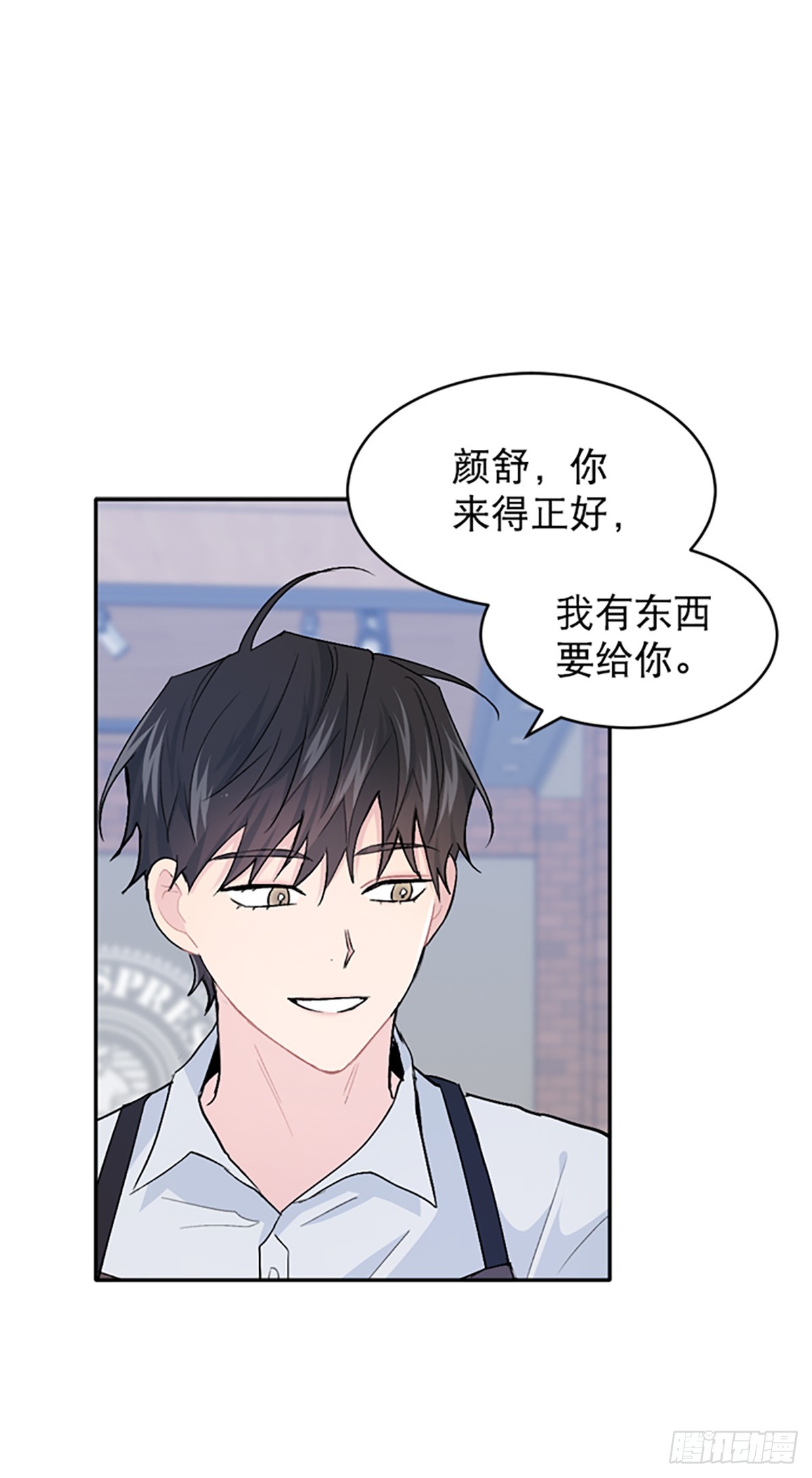 第26话(1/2)-第27话