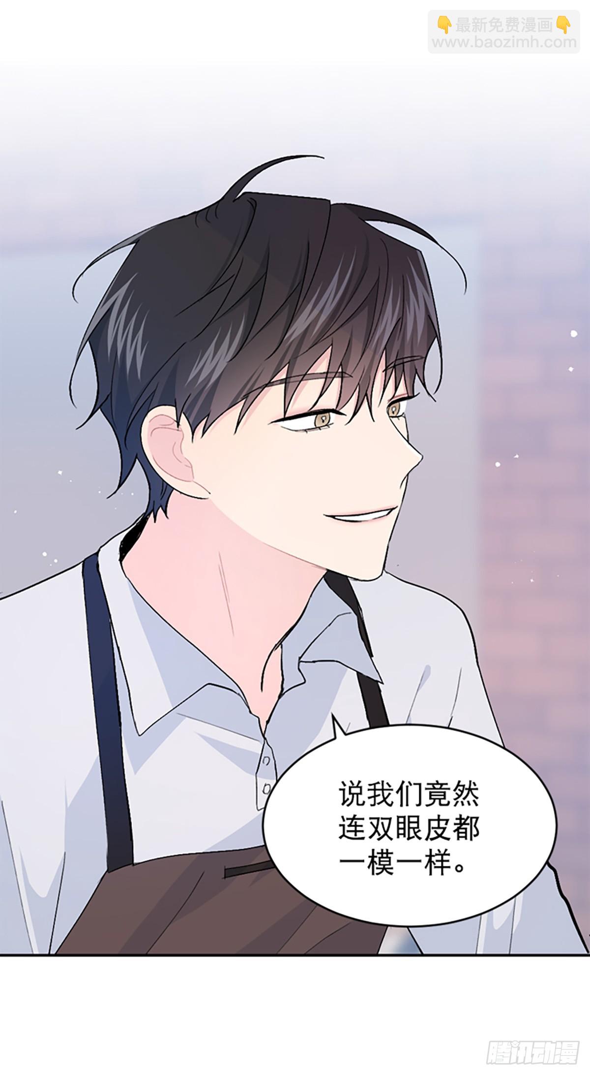 第26话(1/2)-第27话