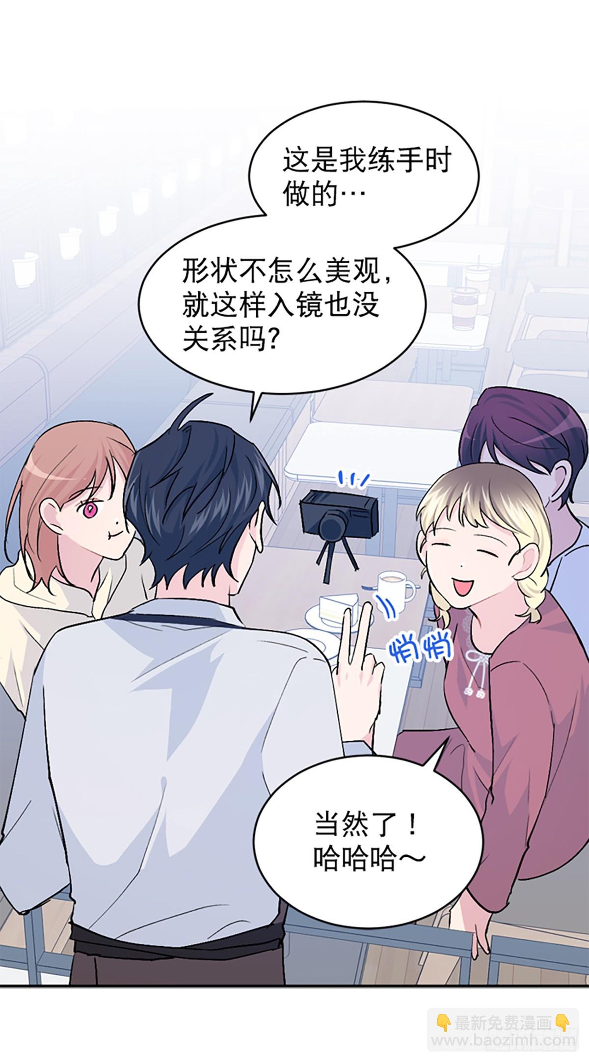 第26话(1/2)-第27话