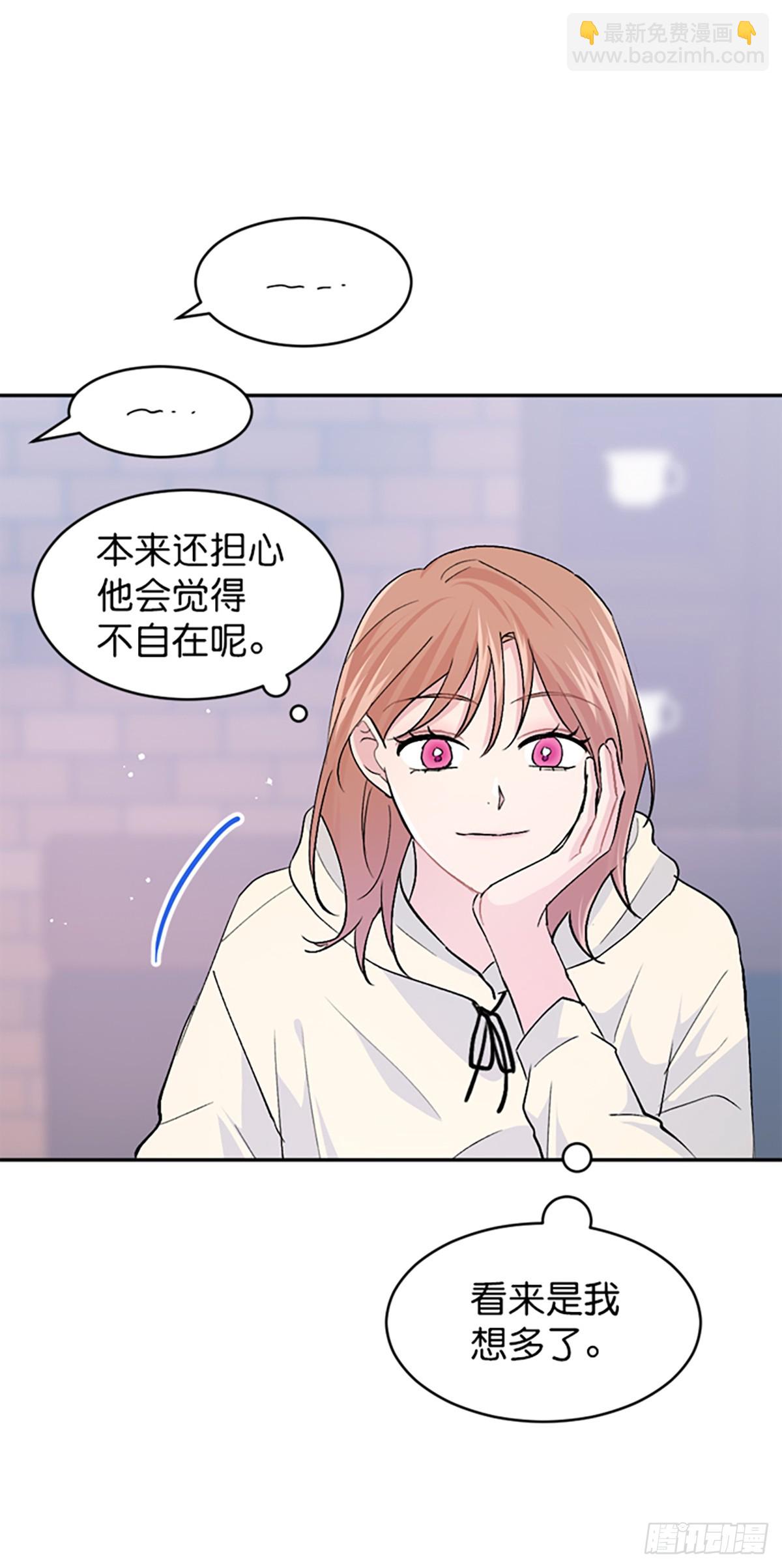 第26话(1/2)-第27话