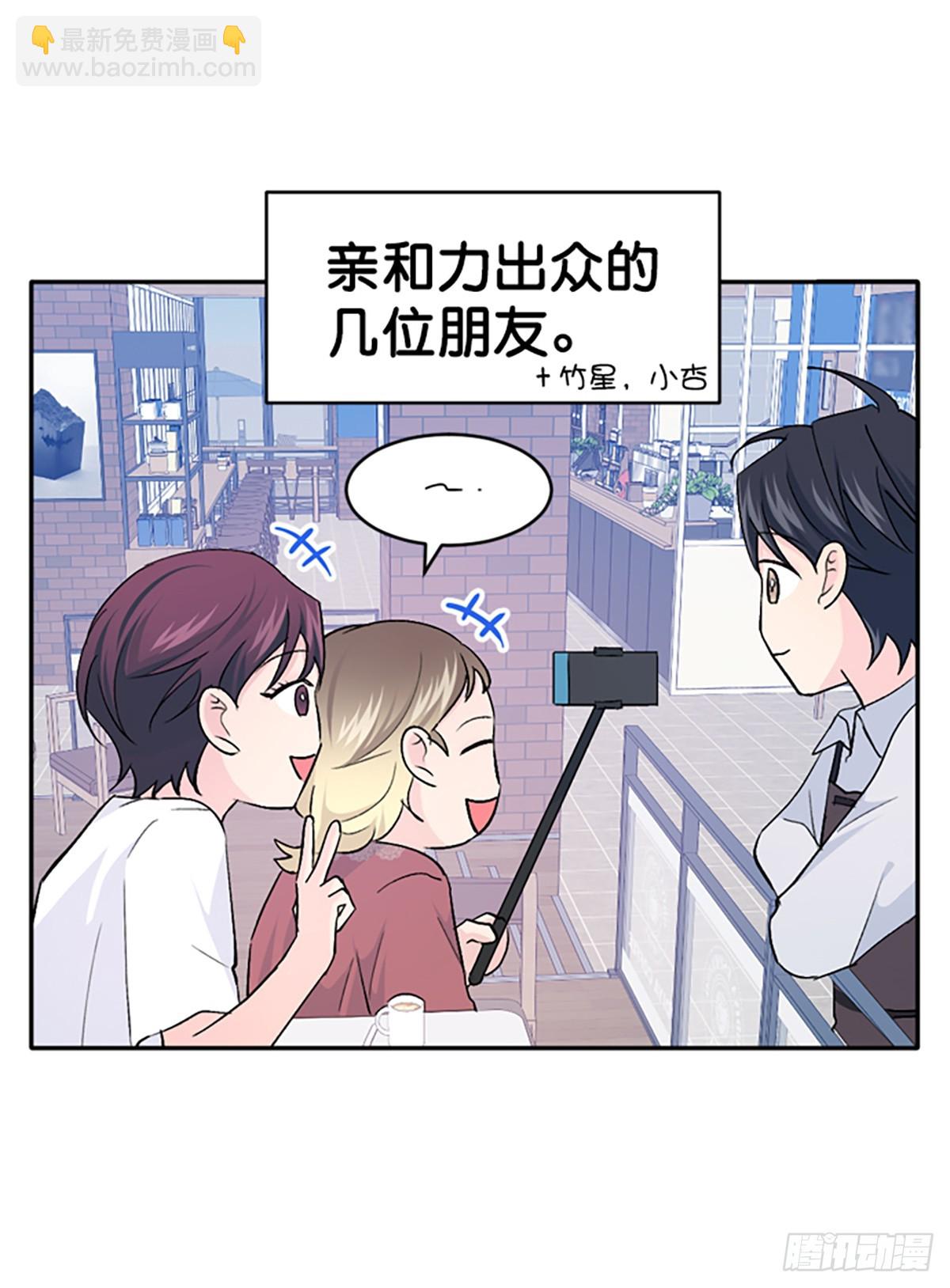 第26话(1/2)-第27话