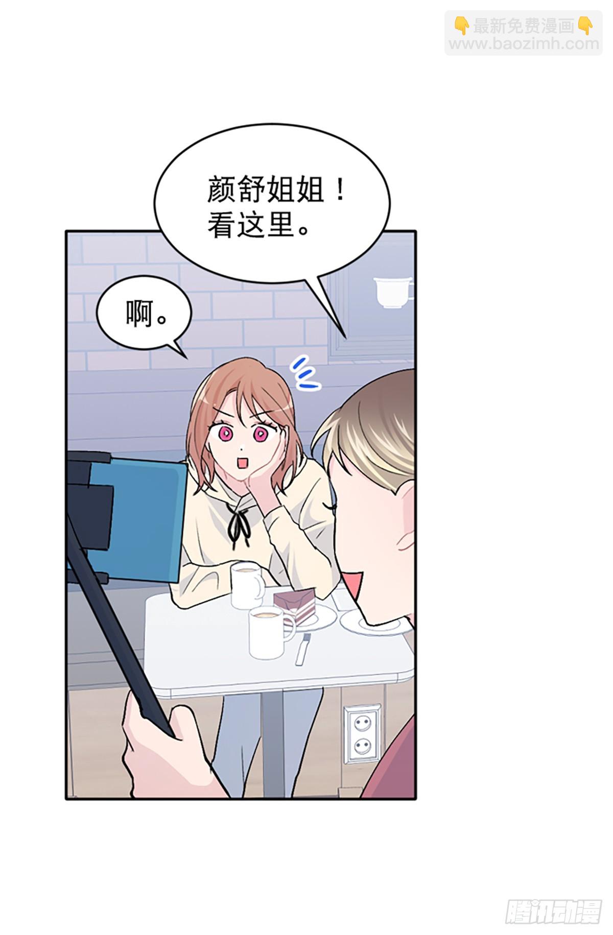 第26话(1/2)-第27话