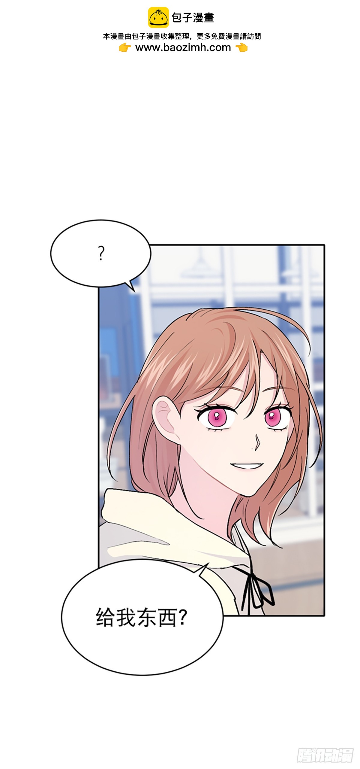 第26话(1/2)-第27话