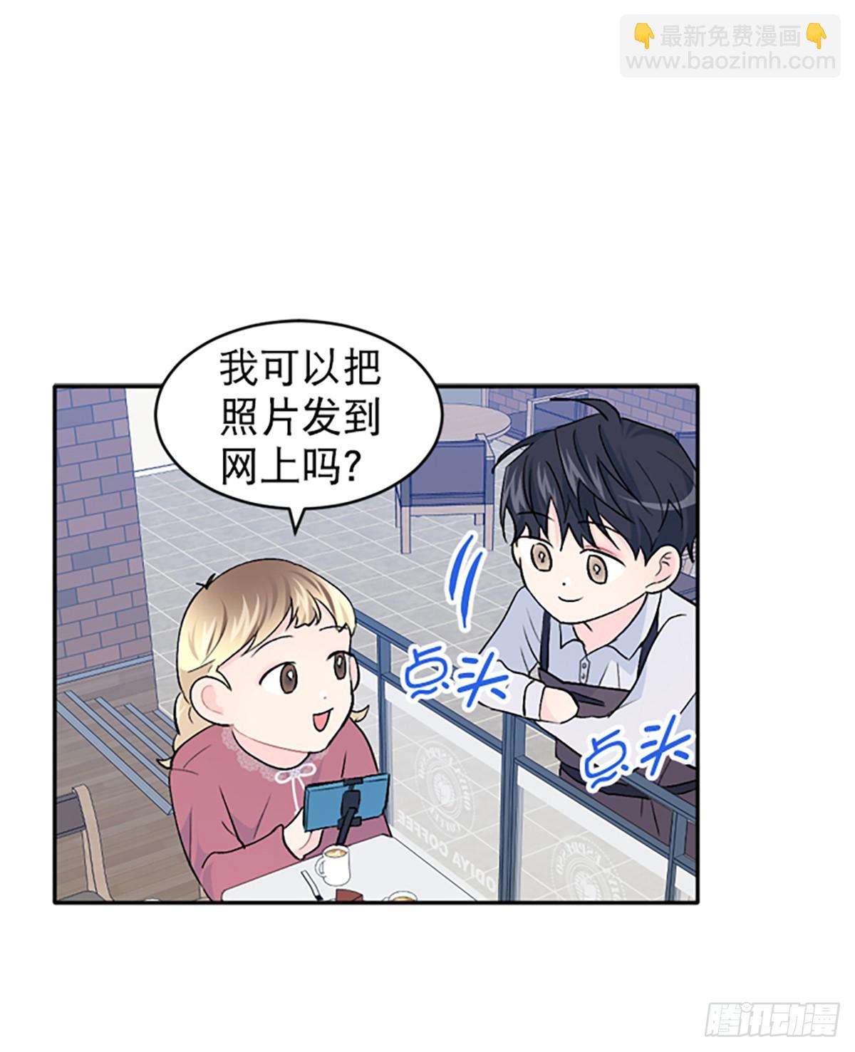 第26话(1/2)-第27话