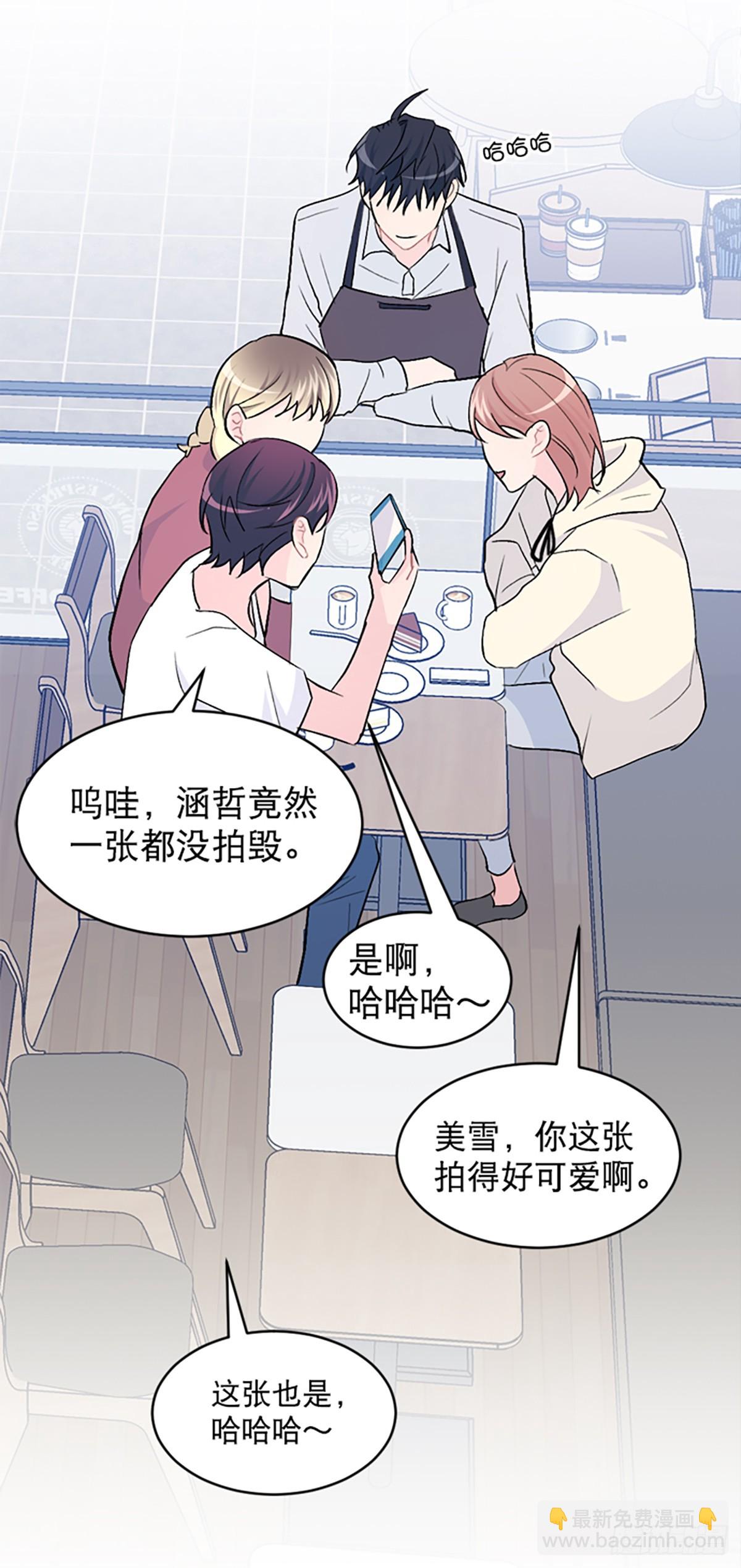 第26话(1/2)-第27话