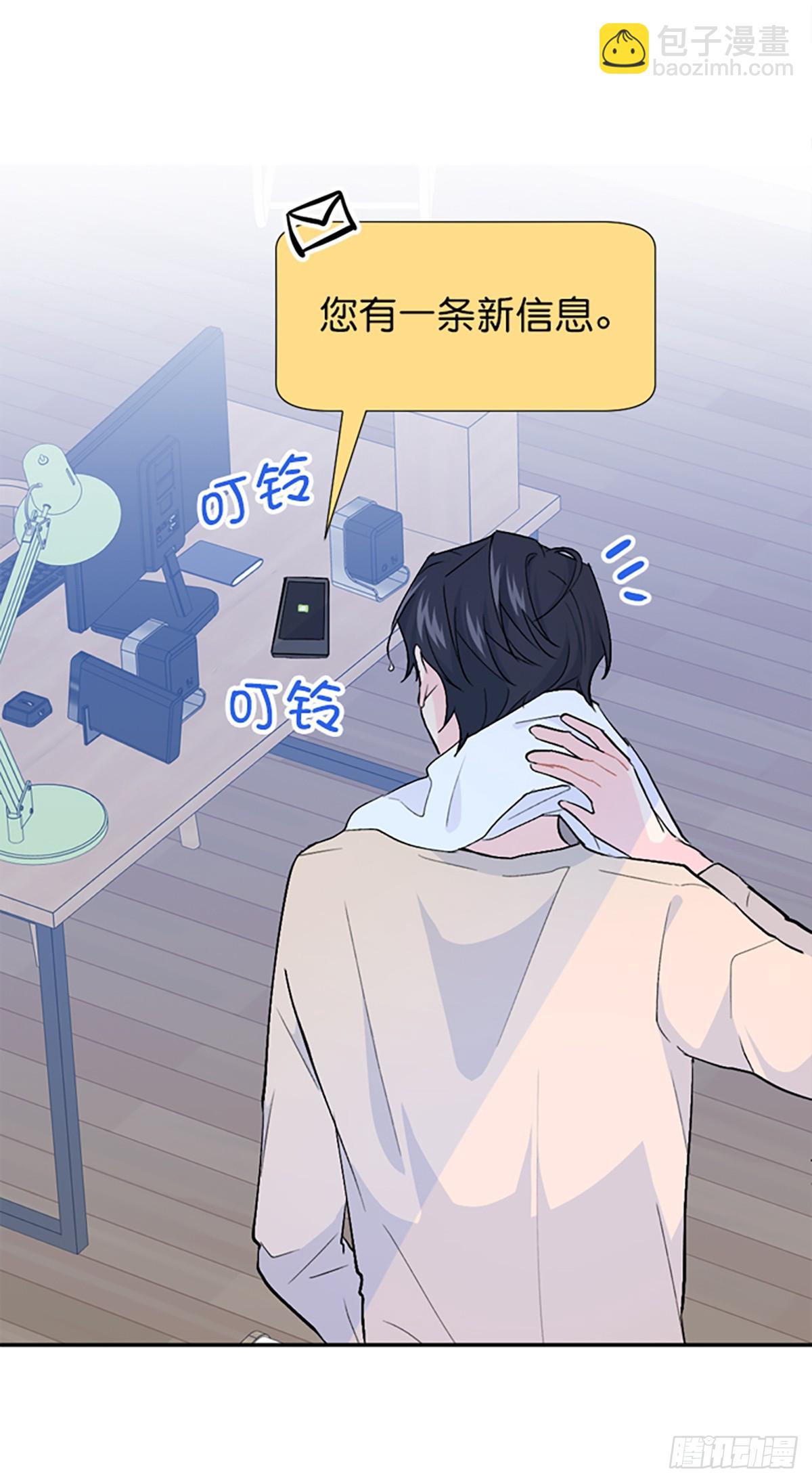 第26话(1/2)-第27话