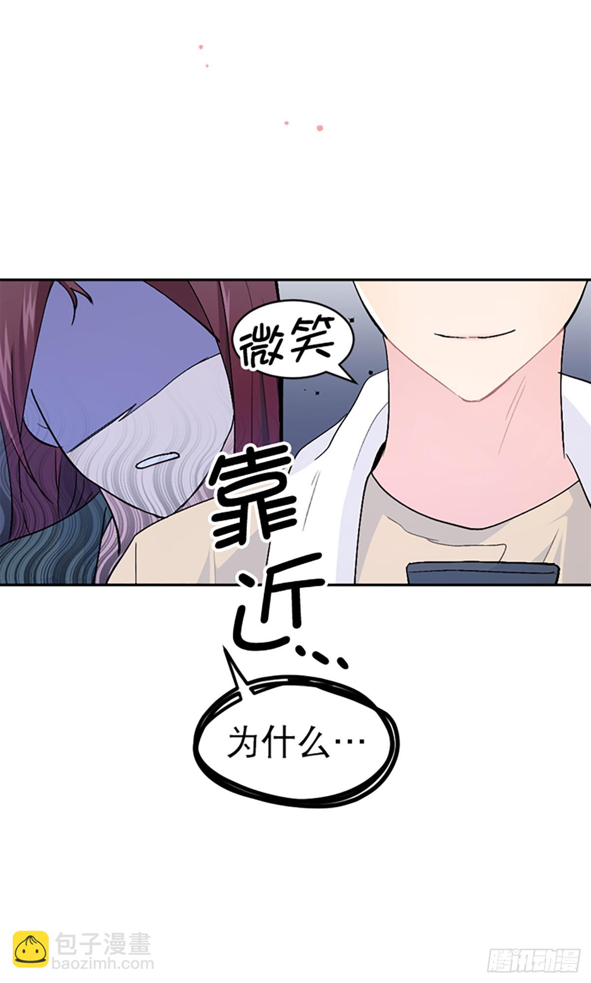 第26话(1/2)-第27话