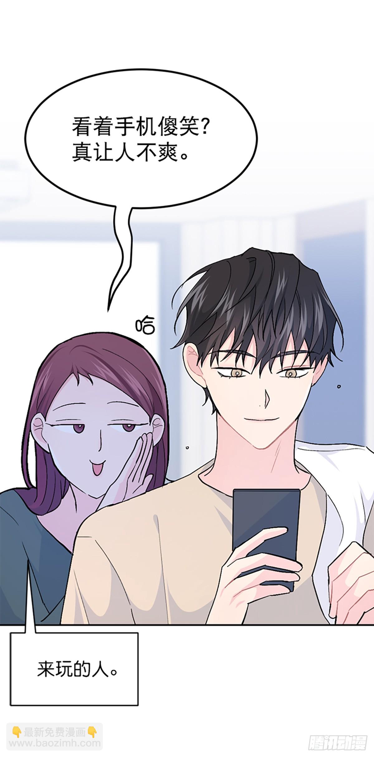 第26话(1/2)-第27话