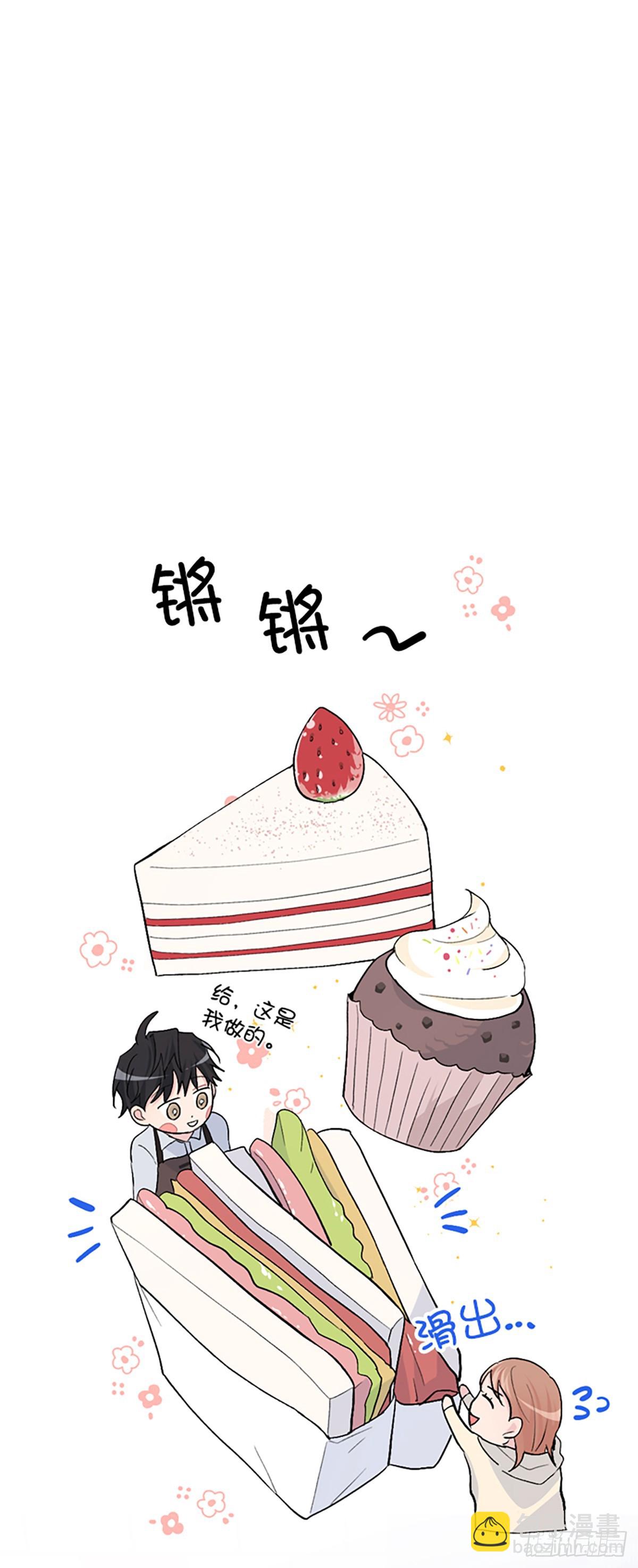 第26话(1/2)-第27话