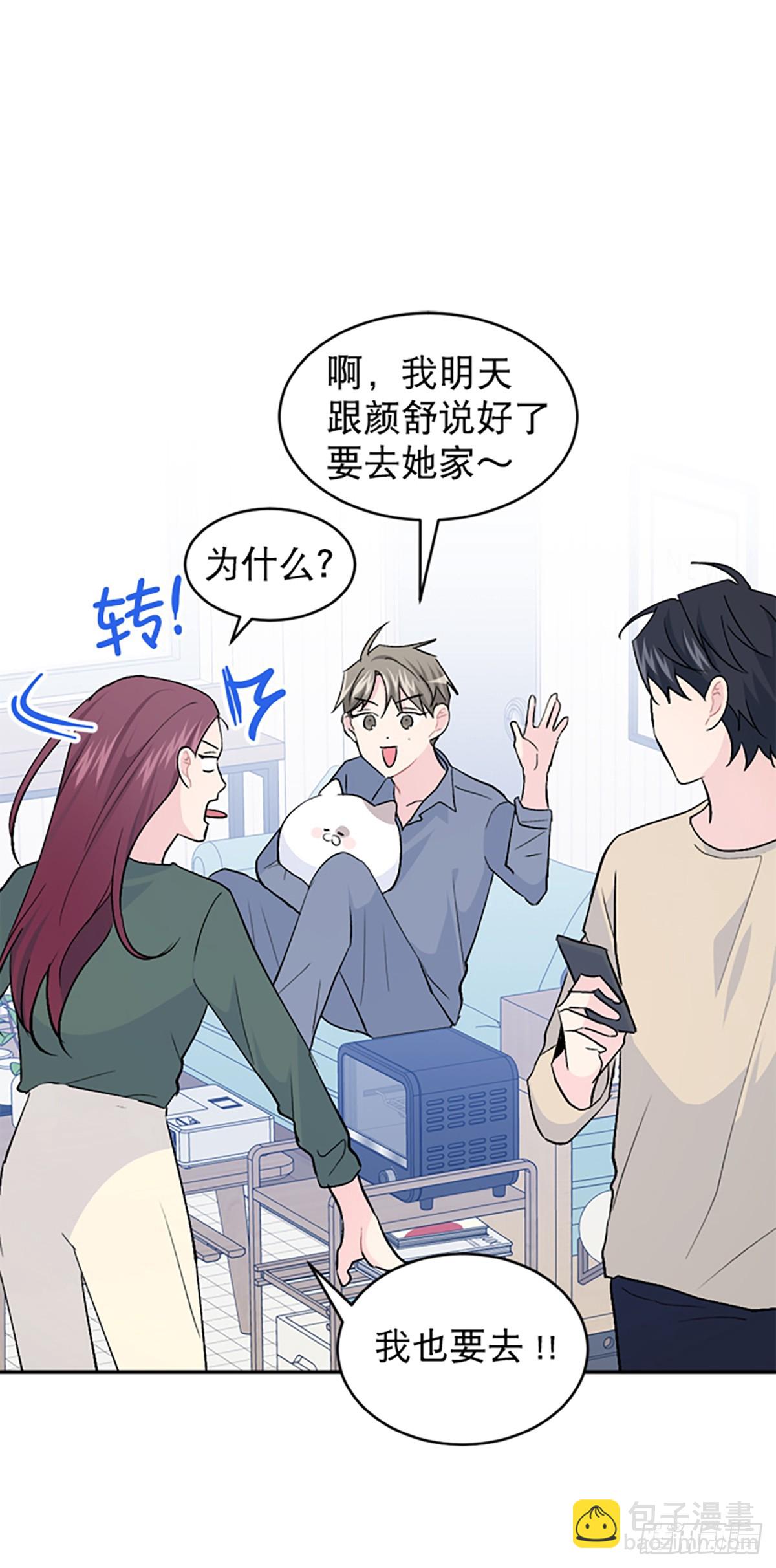 第26话(1/2)-第27话