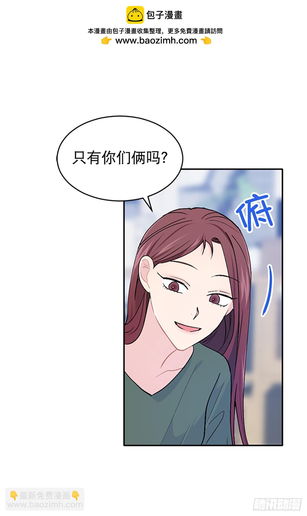 第26话(1/2)-第27话