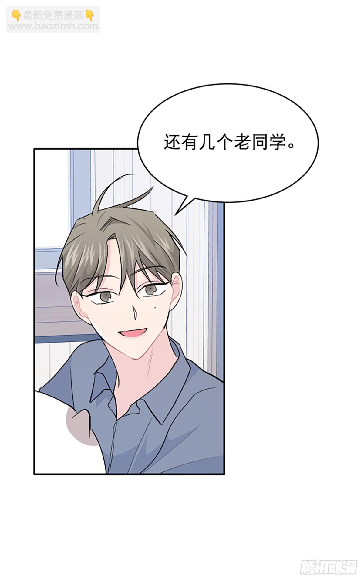 第26话(1/2)-第27话