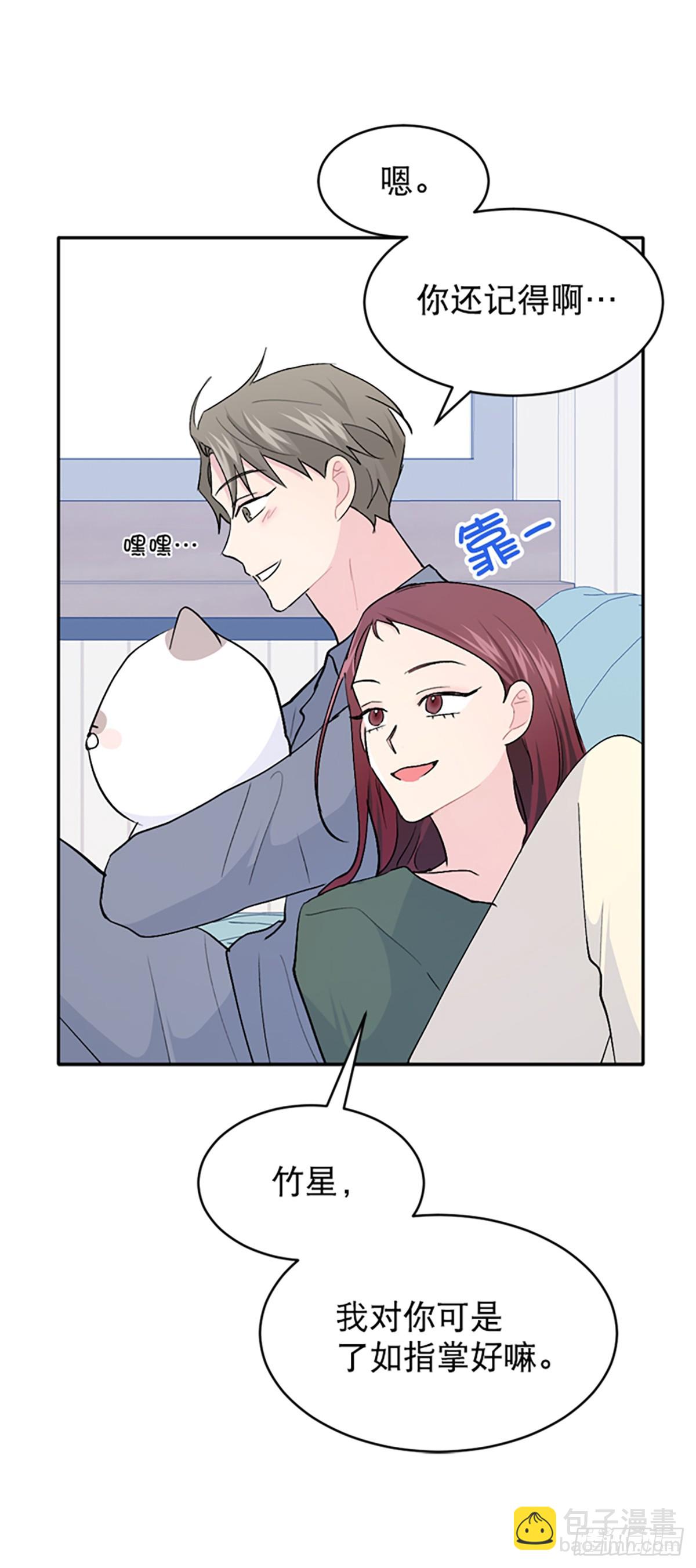 第26话(1/2)-第27话