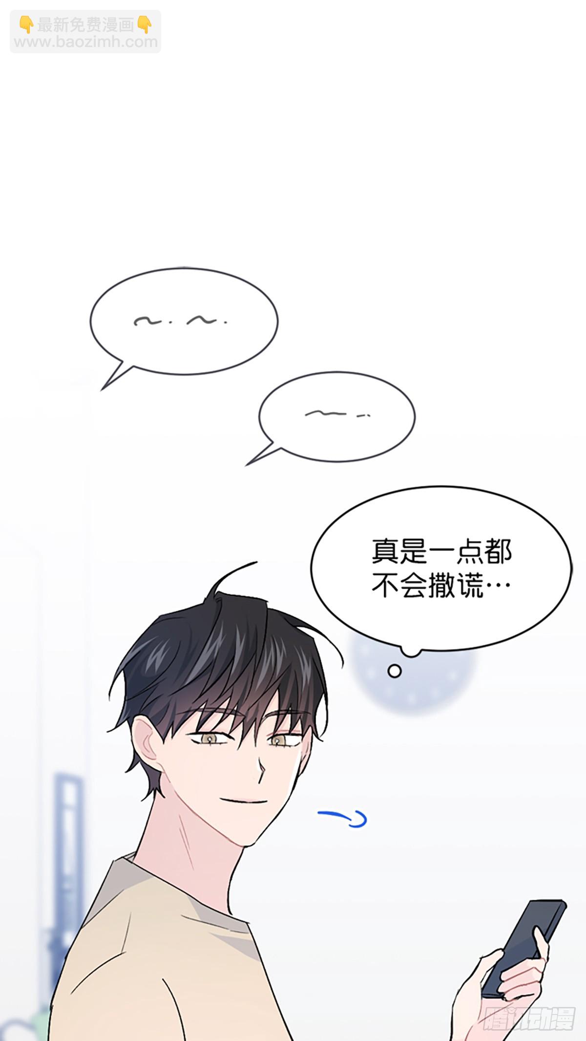 第26话(1/2)-第27话