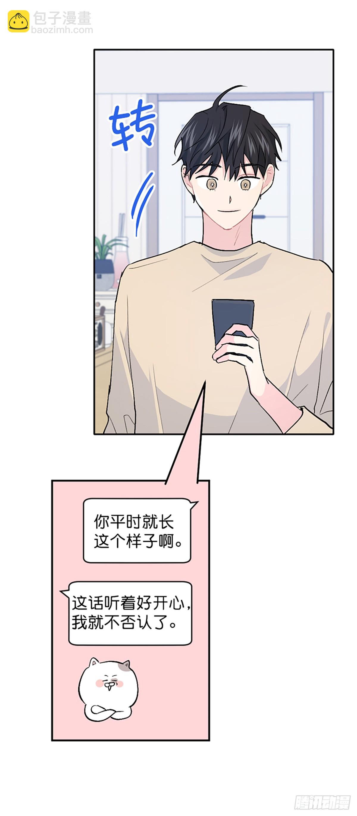 第26话(1/2)-第27话