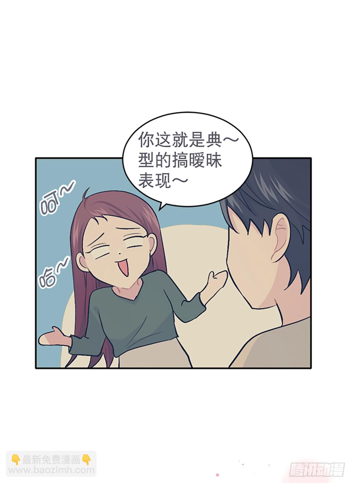 第26话(1/2)-第27话