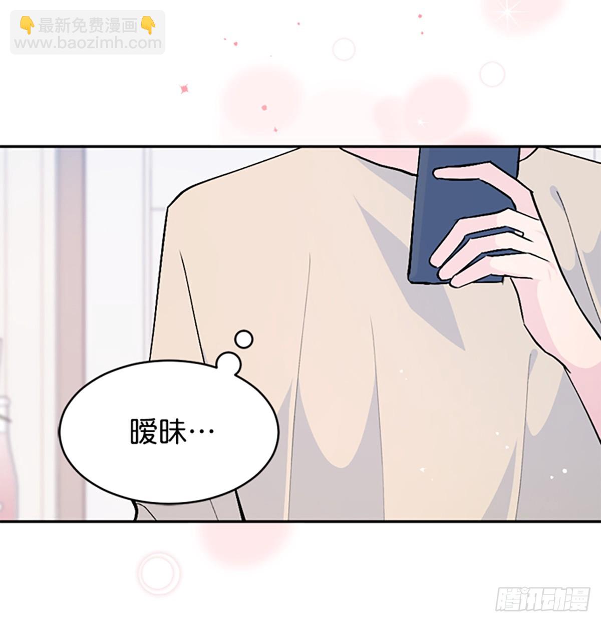 第26话(1/2)-第27话