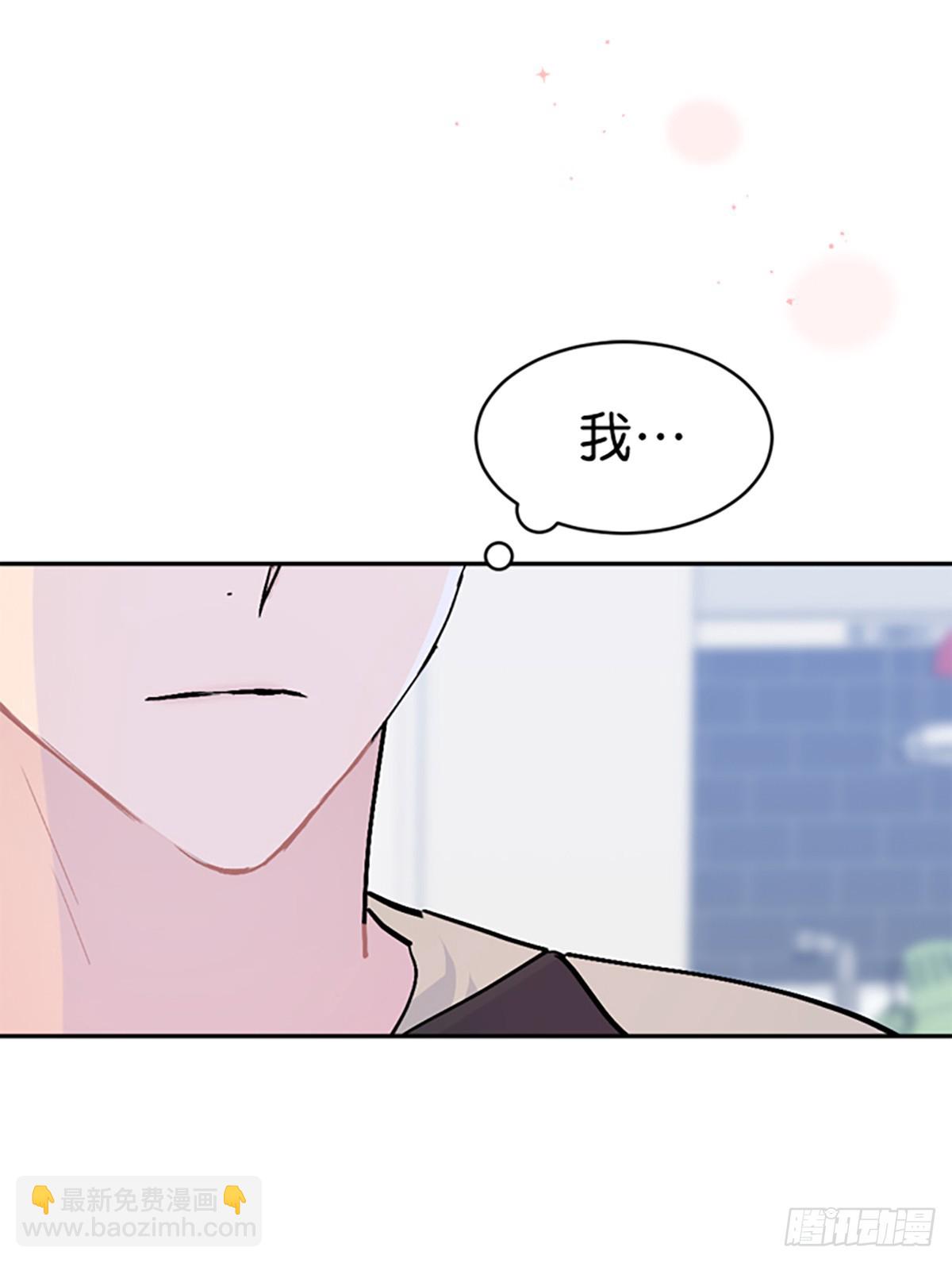 第26话(1/2)-第27话