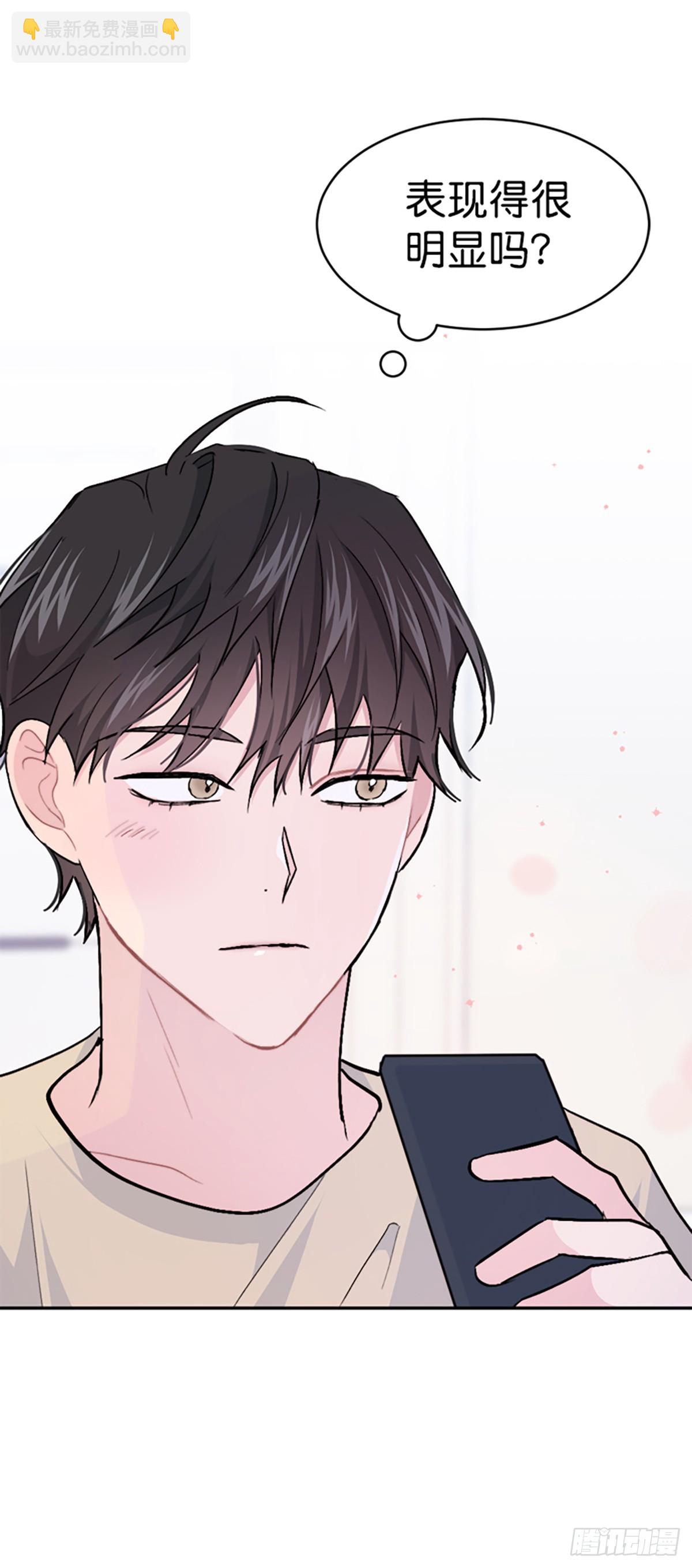 第26话(1/2)-第27话