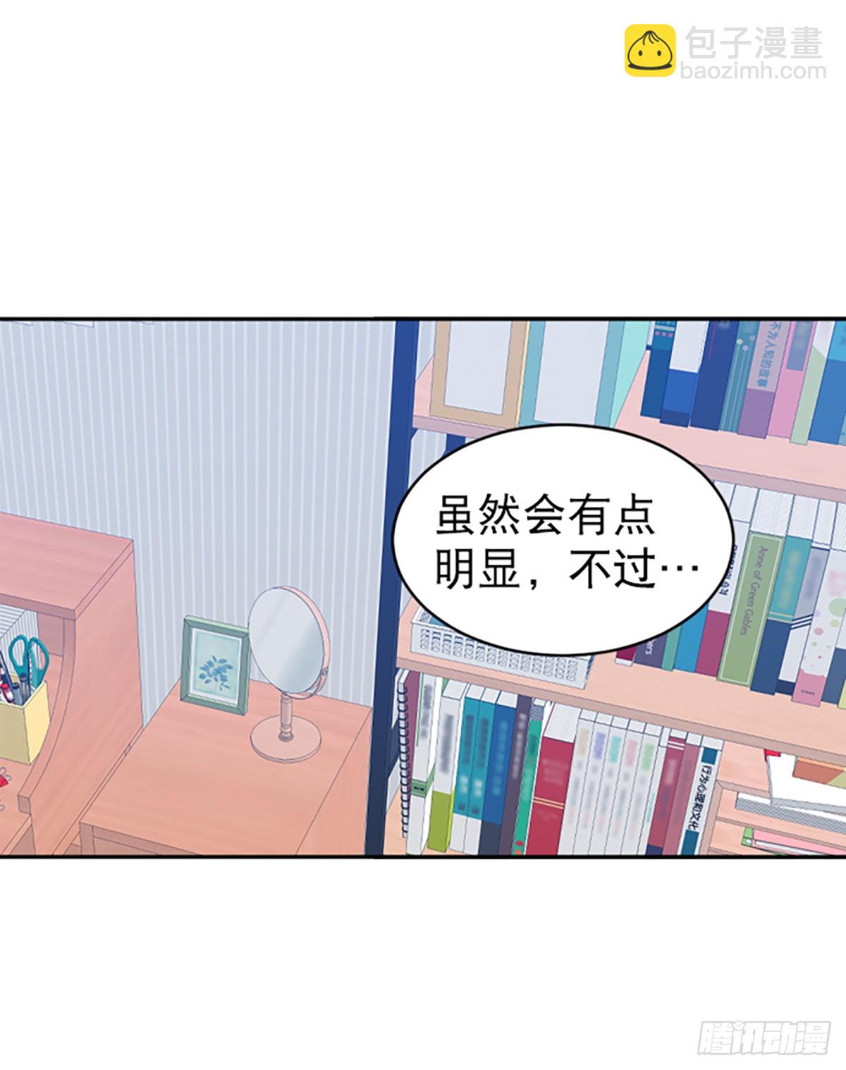 第26话(1/2)-第27话