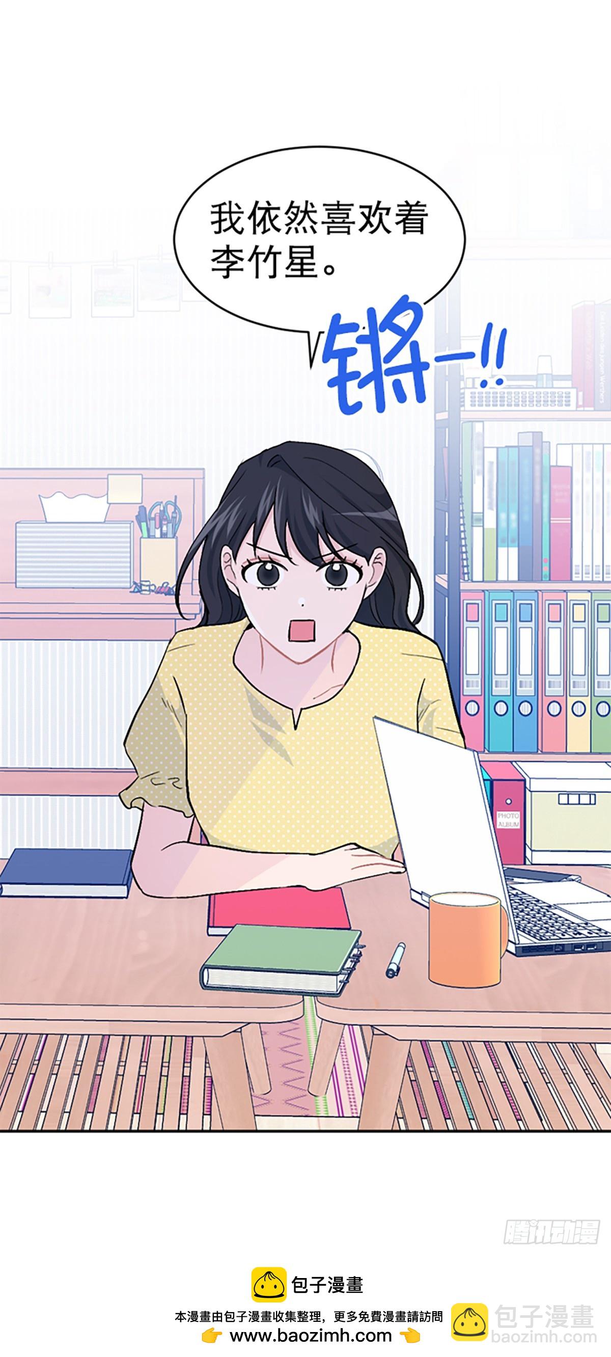 第26话(1/2)-第27话