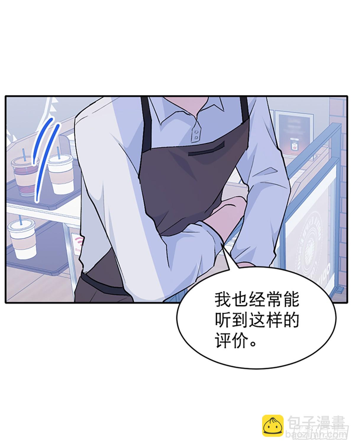 第26话(1/2)-第27话