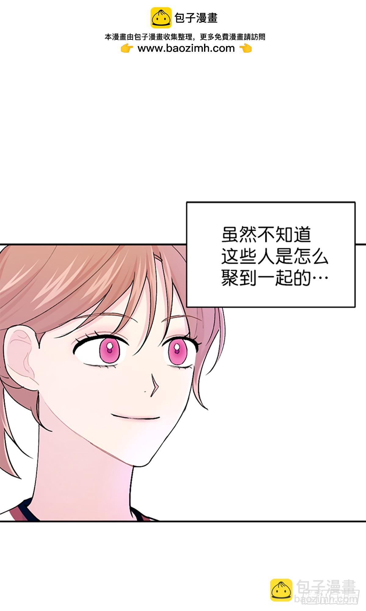 第28话(1/2)-第29话