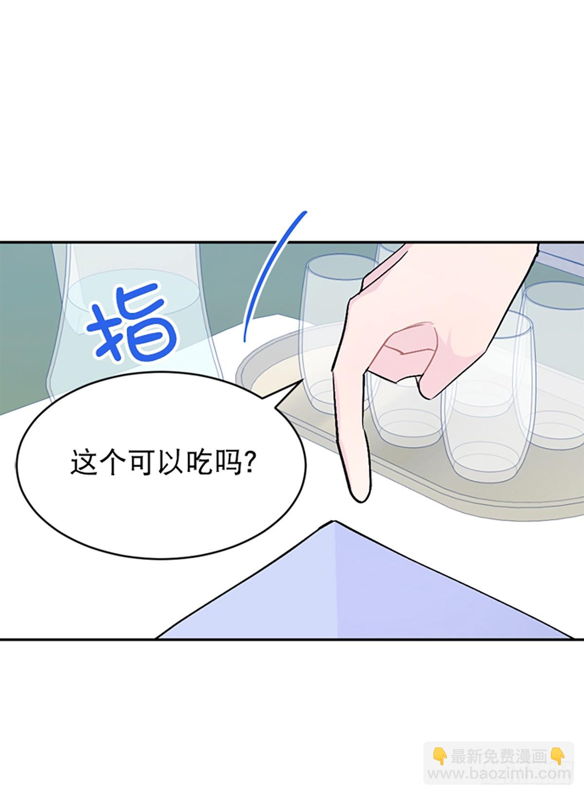 第28话(1/2)-第29话