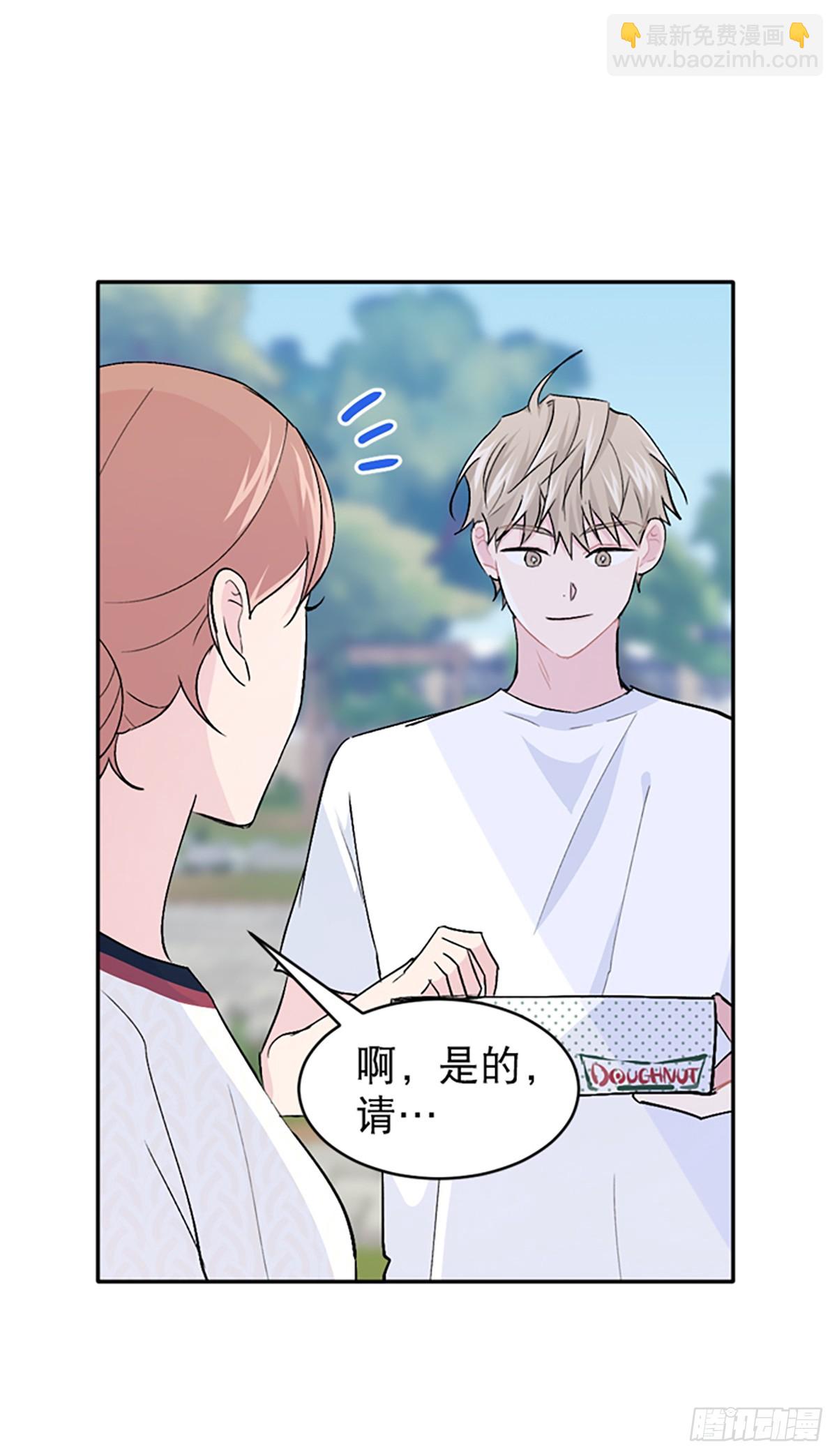 第28话(1/2)-第29话