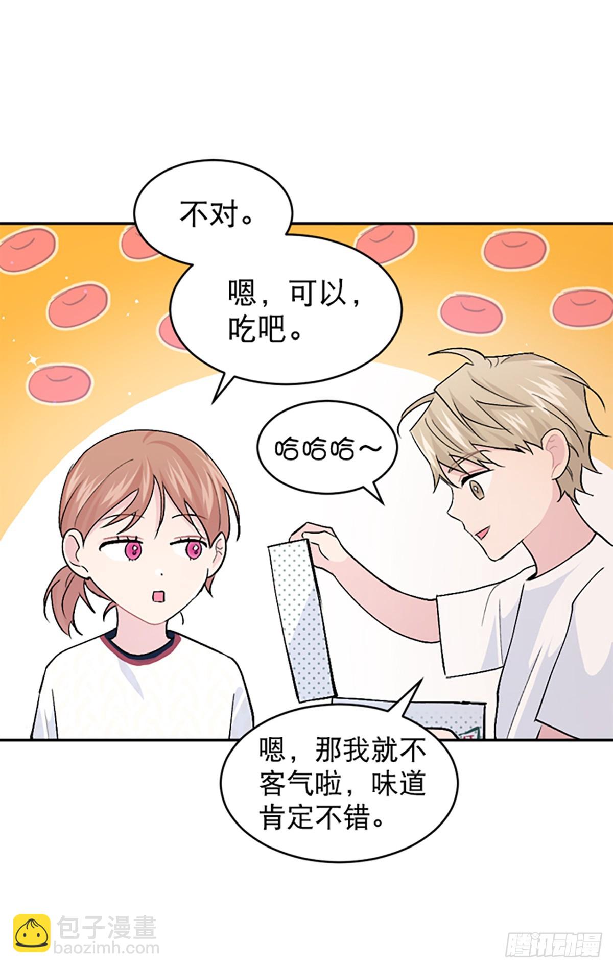 第28话(1/2)-第29话