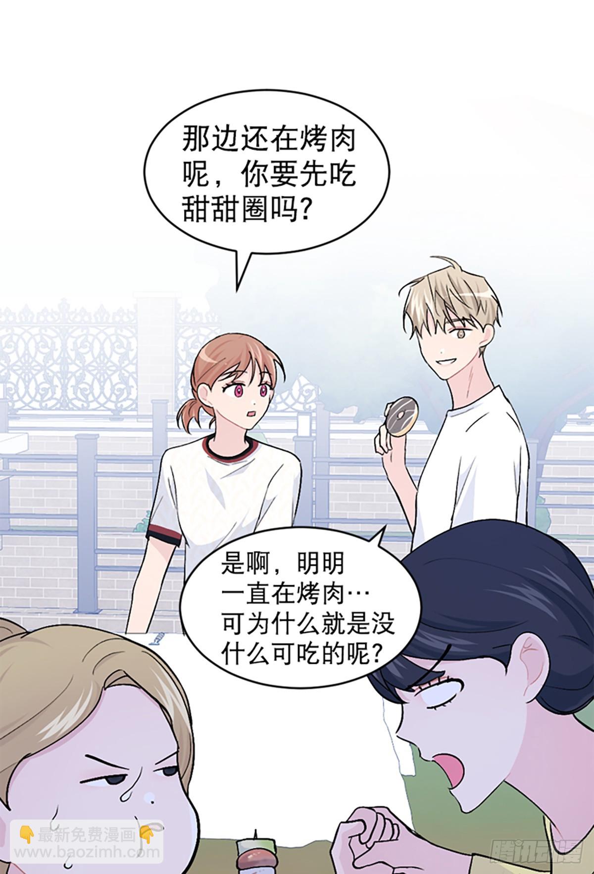 第28话(1/2)-第29话