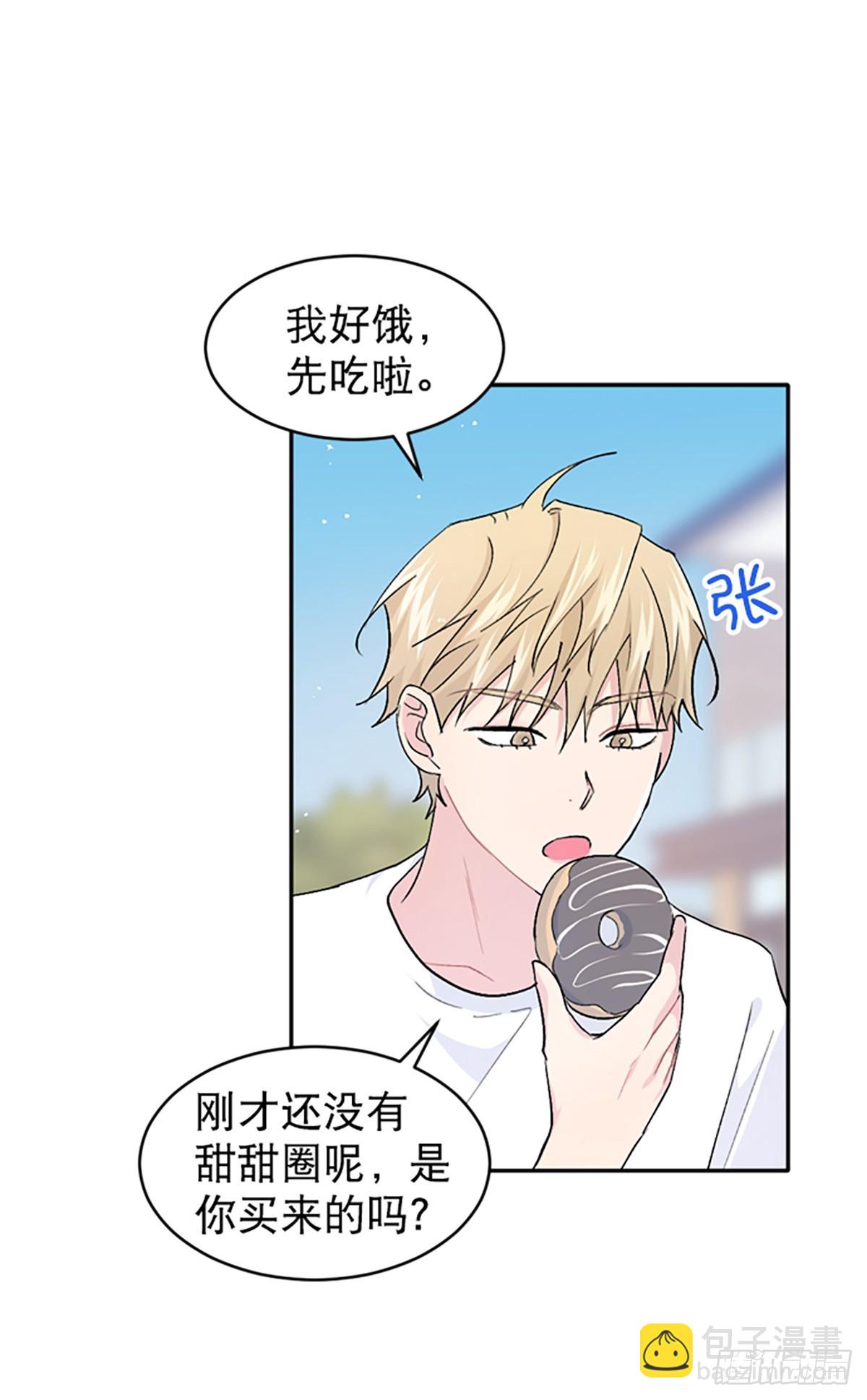 第28话(1/2)-第29话