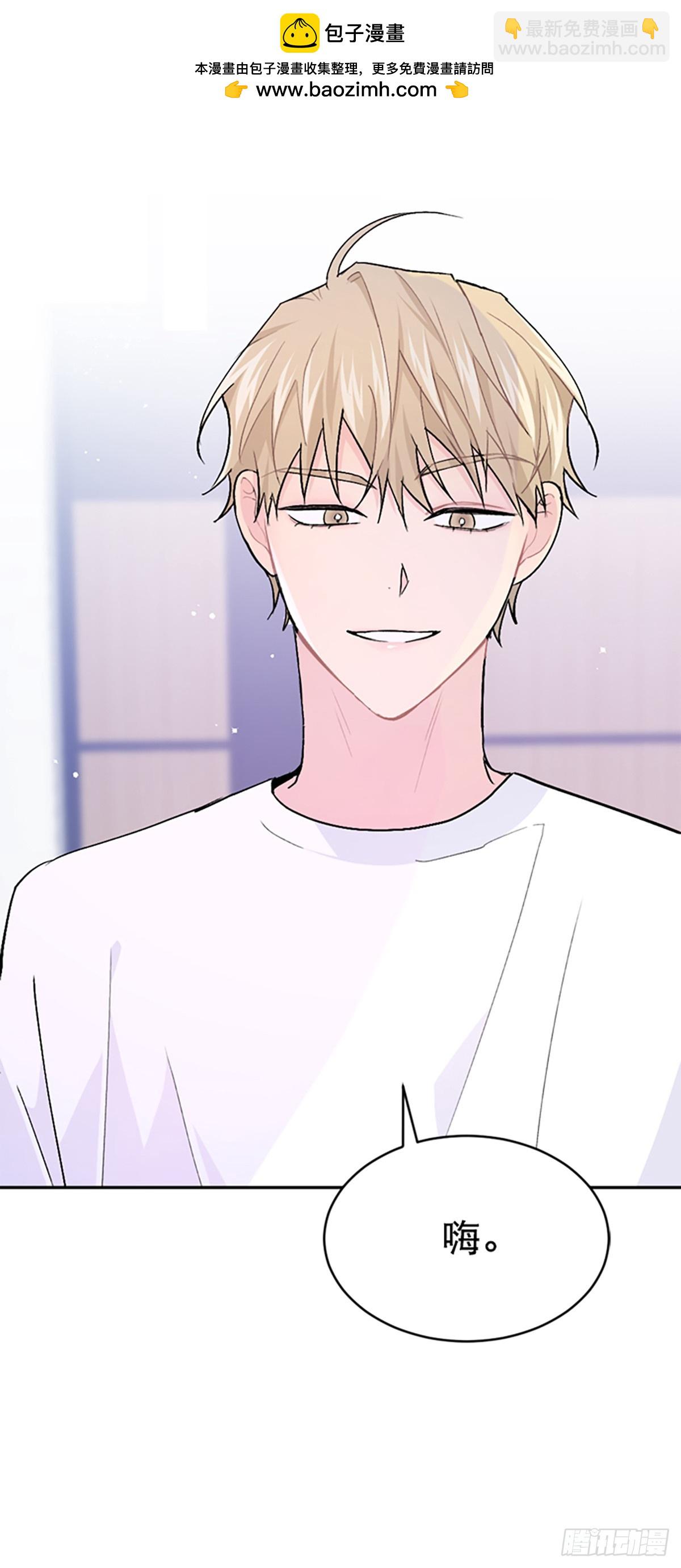 第28话(1/2)-第29话