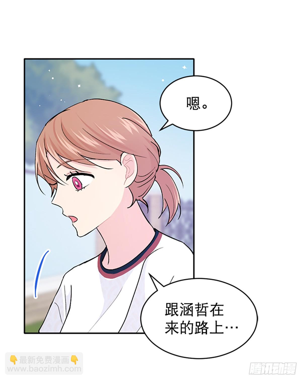 第28话(1/2)-第29话