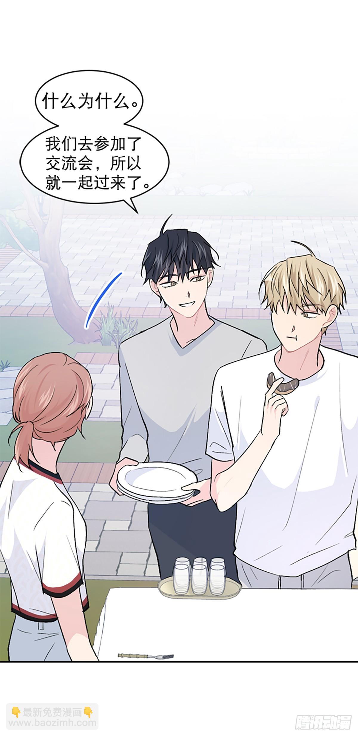 第28话(1/2)-第29话