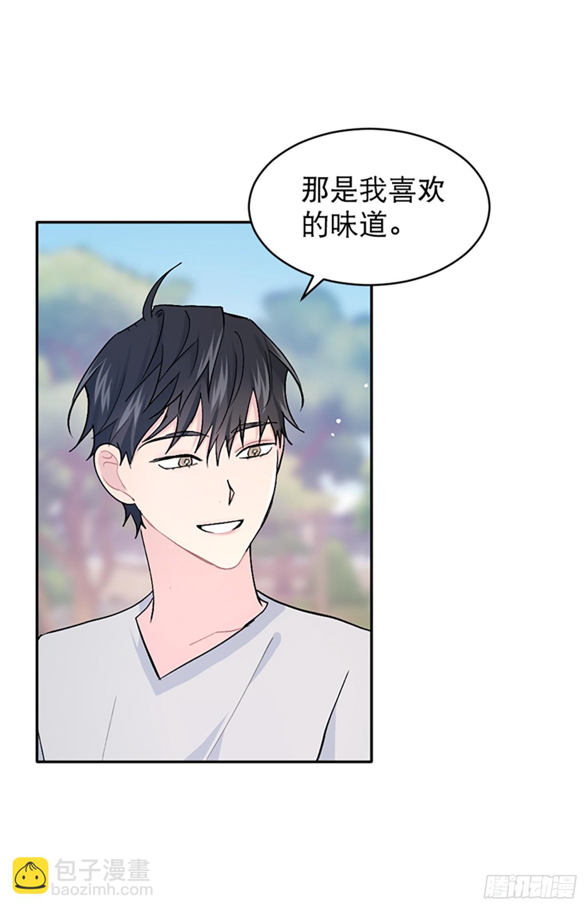 第28话(1/2)-第29话