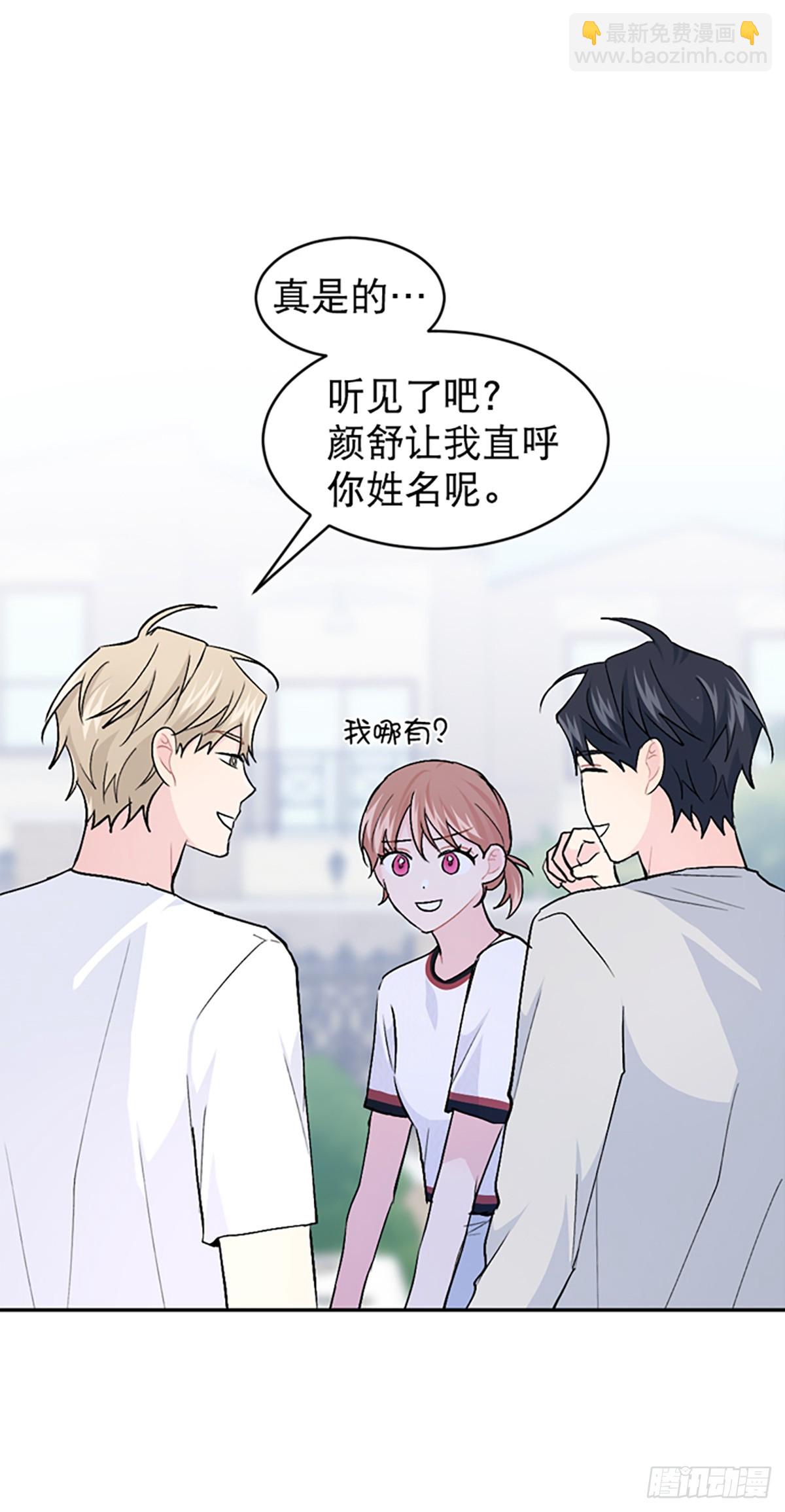 第28话(1/2)-第29话