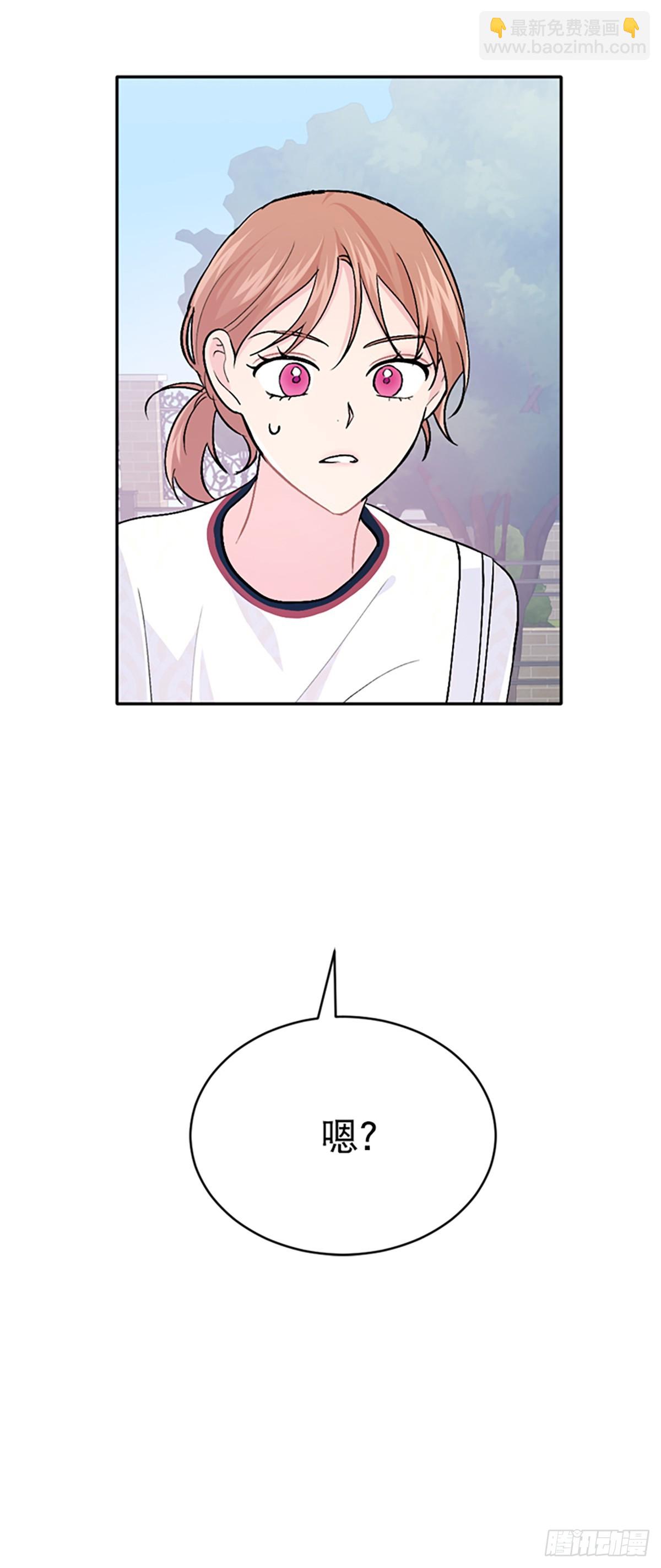 第28话(1/2)-第29话