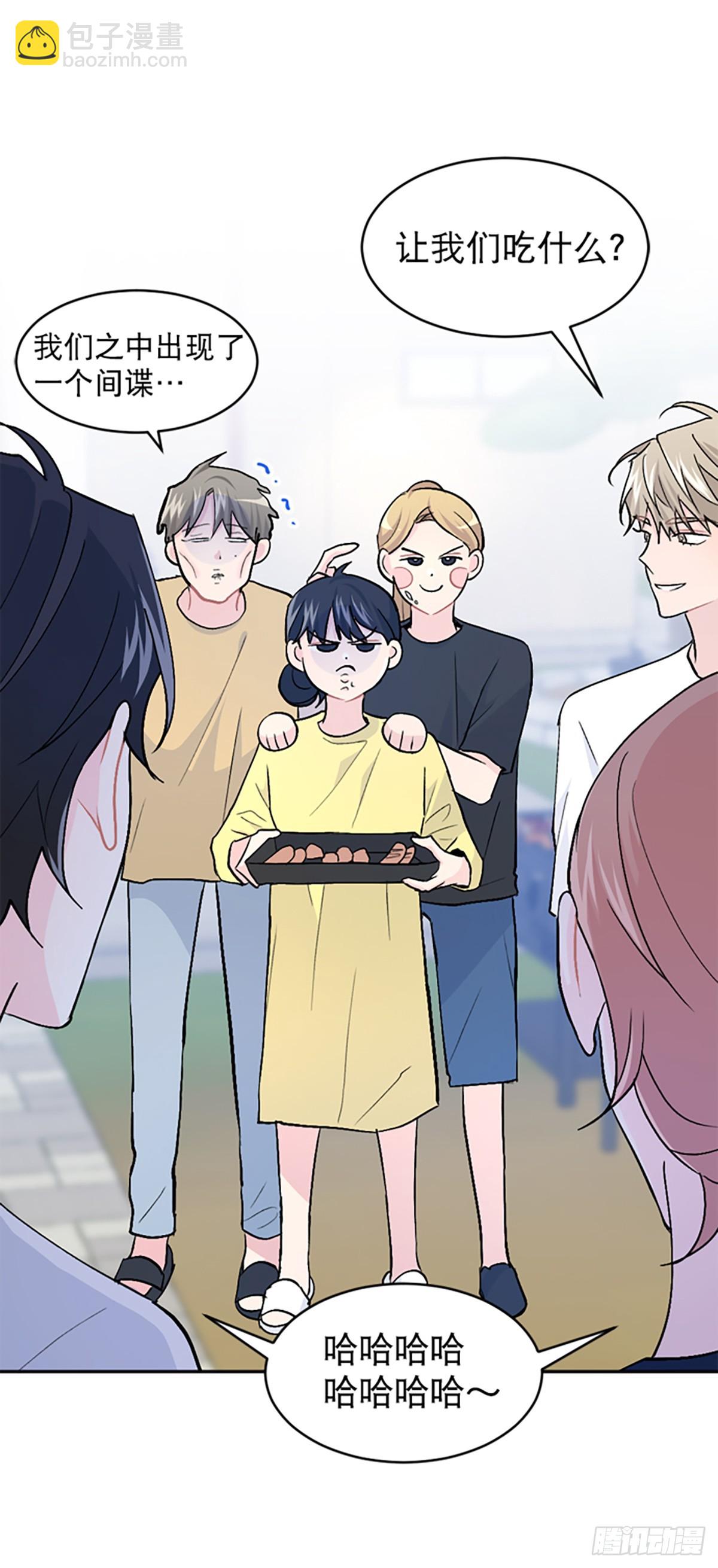 第28话(1/2)-第29话