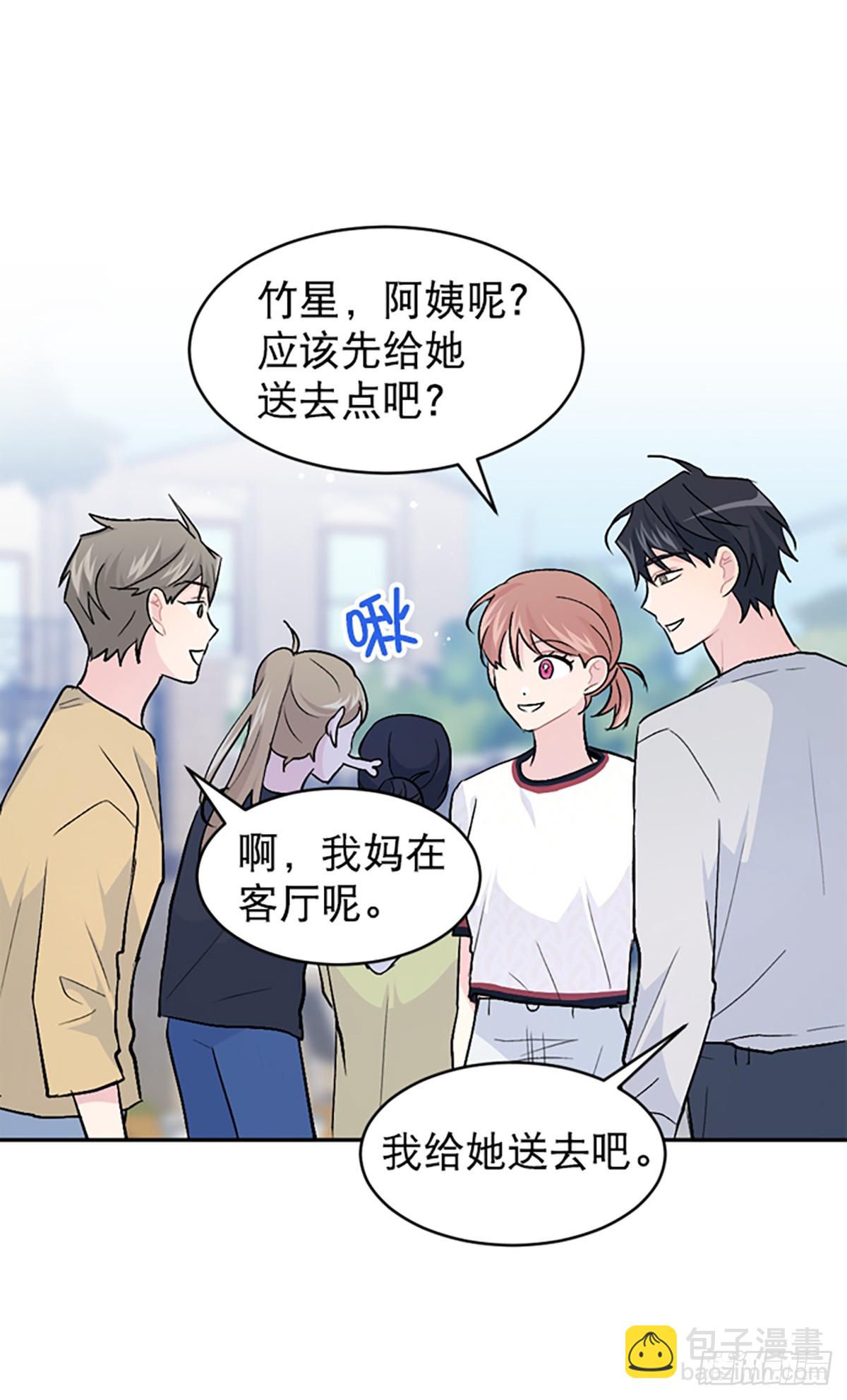 第28话(1/2)-第29话