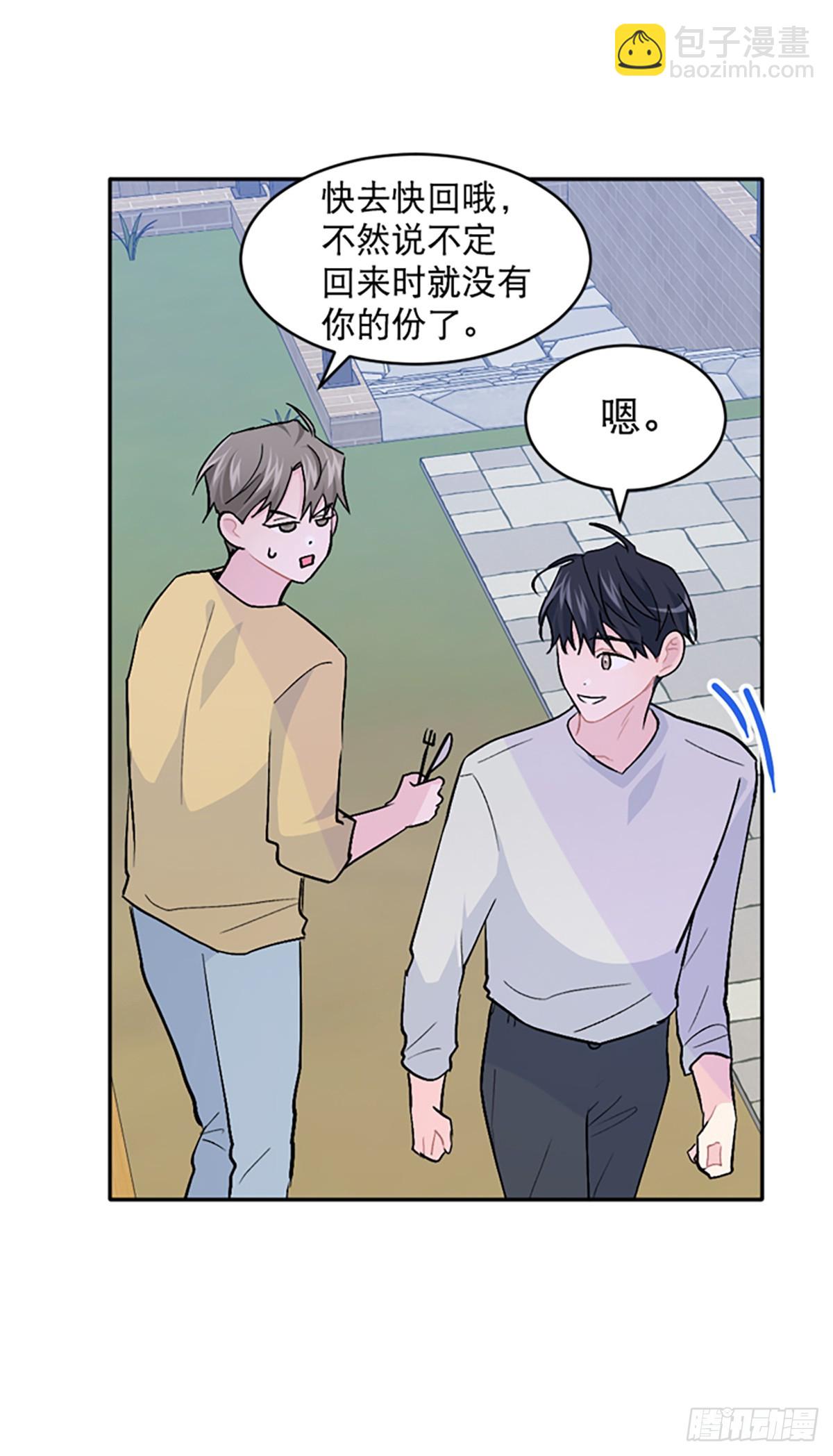 第28话(1/2)-第29话