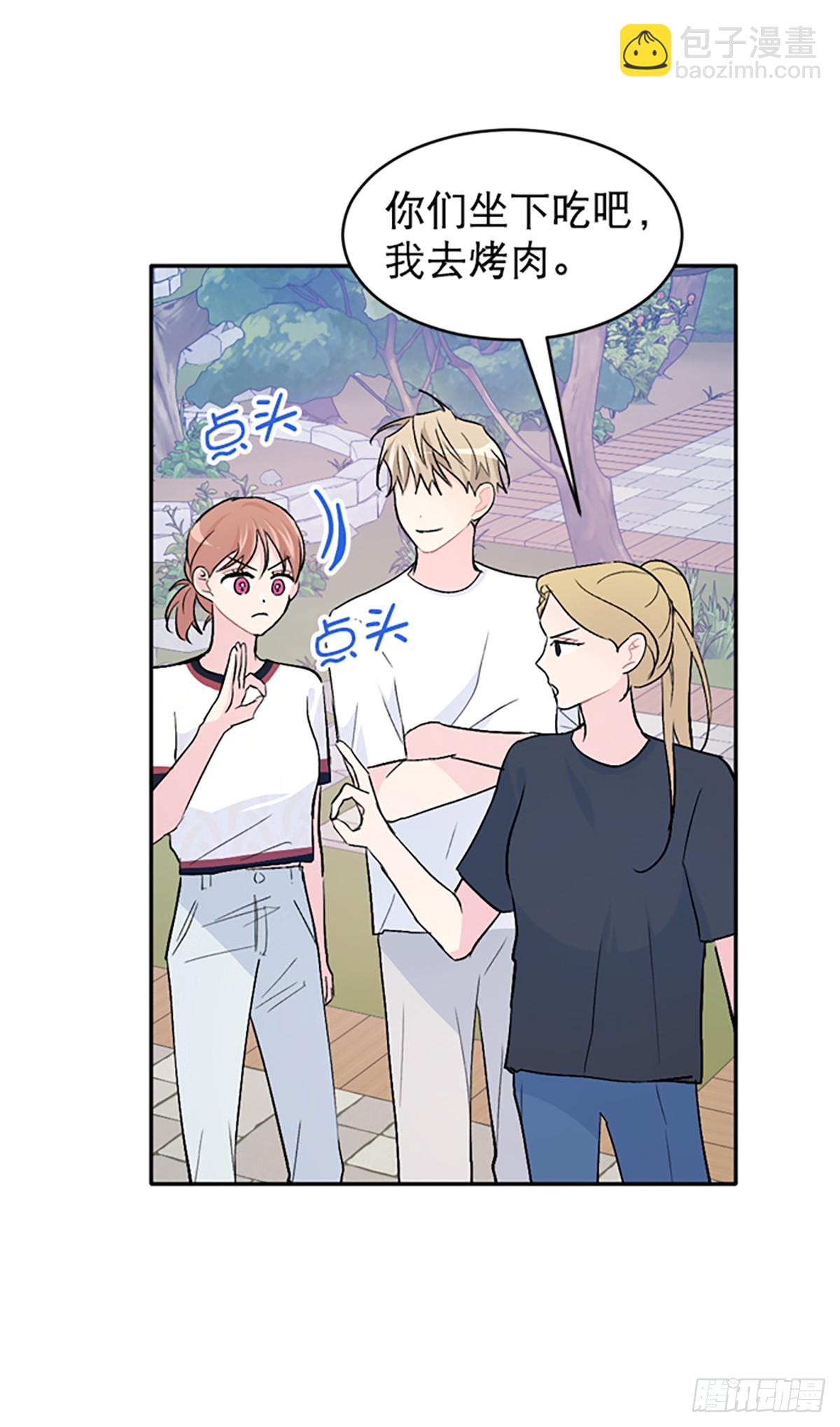 第28话(1/2)-第29话