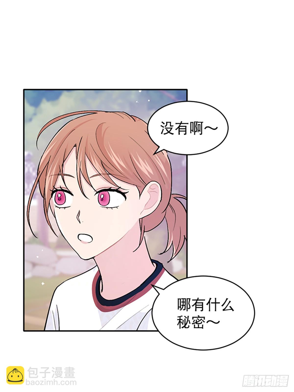 第28话(1/2)-第29话