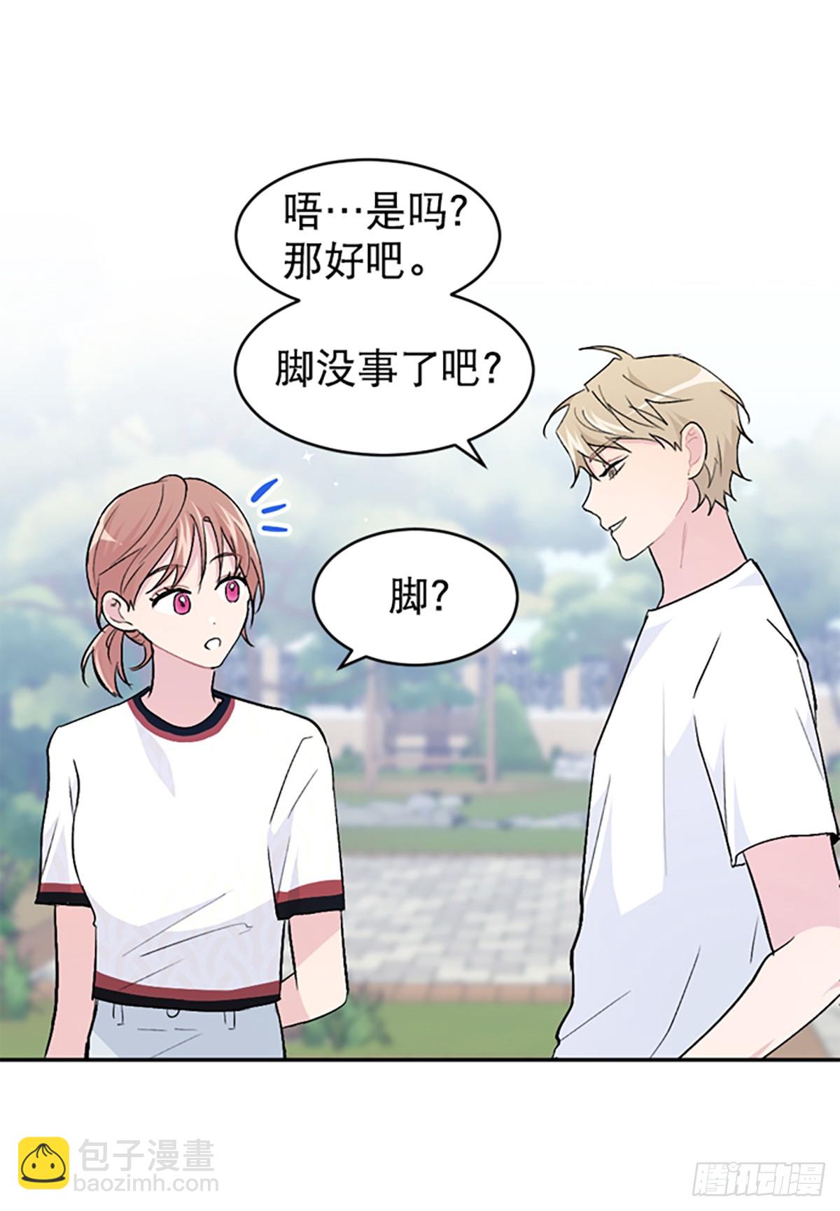 第28话(1/2)-第29话