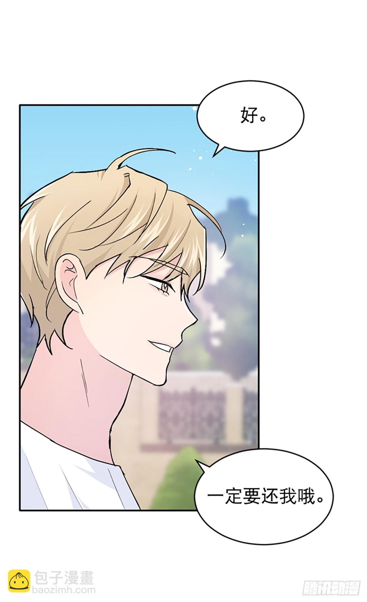 第28话(1/2)-第29话