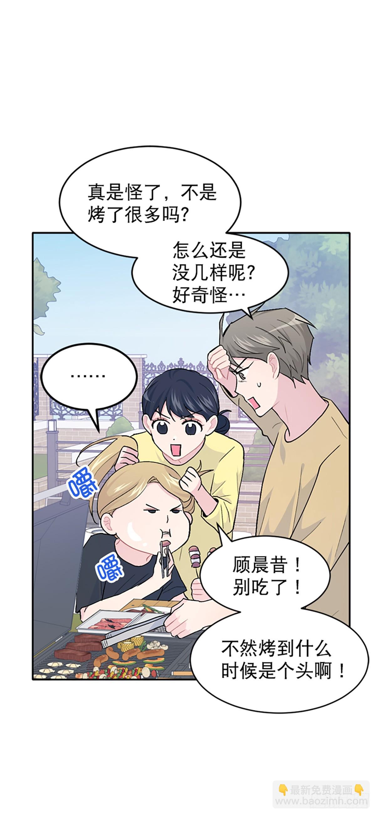 第28话(1/2)-第29话