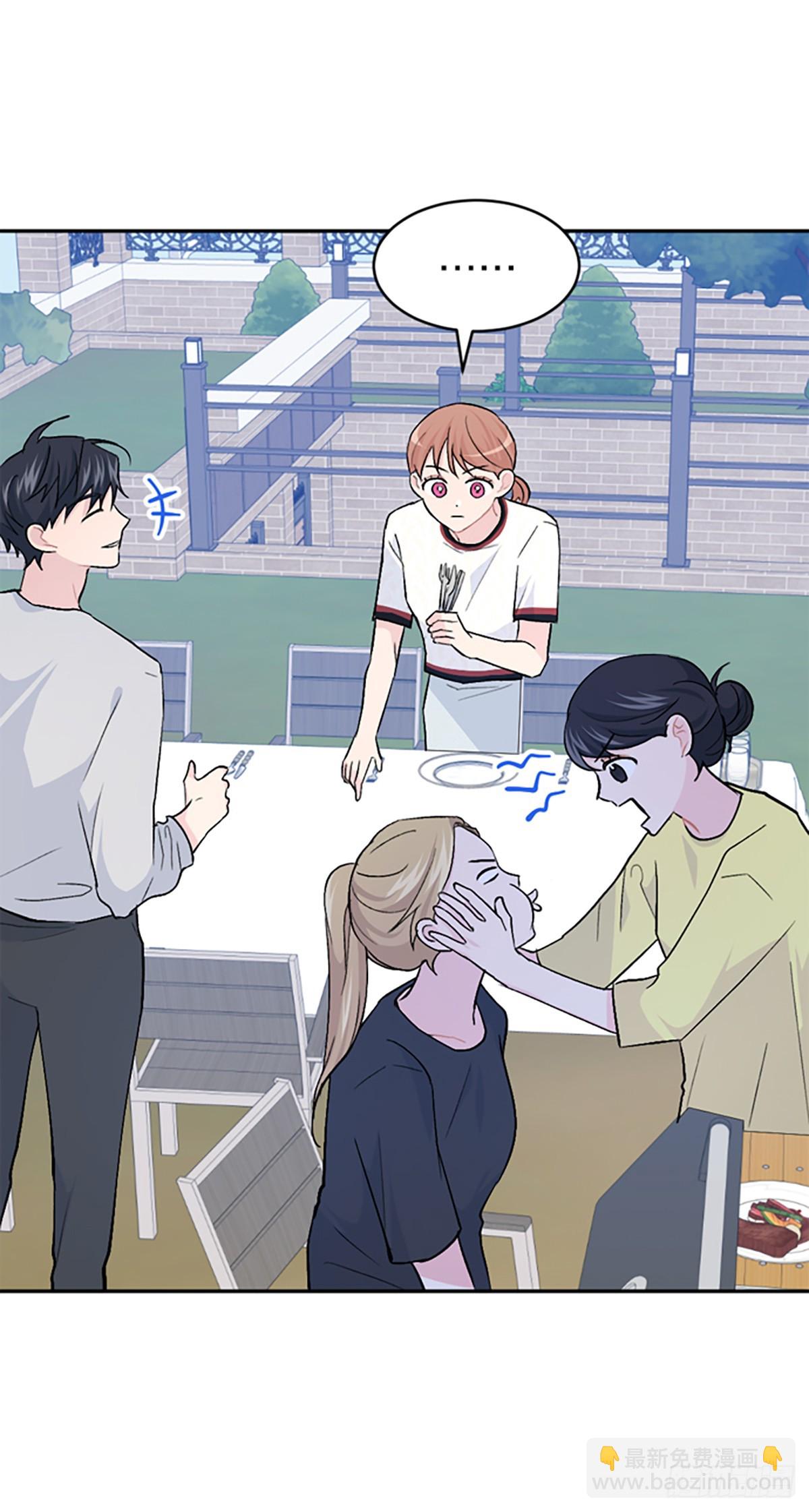 第28话(1/2)-第29话