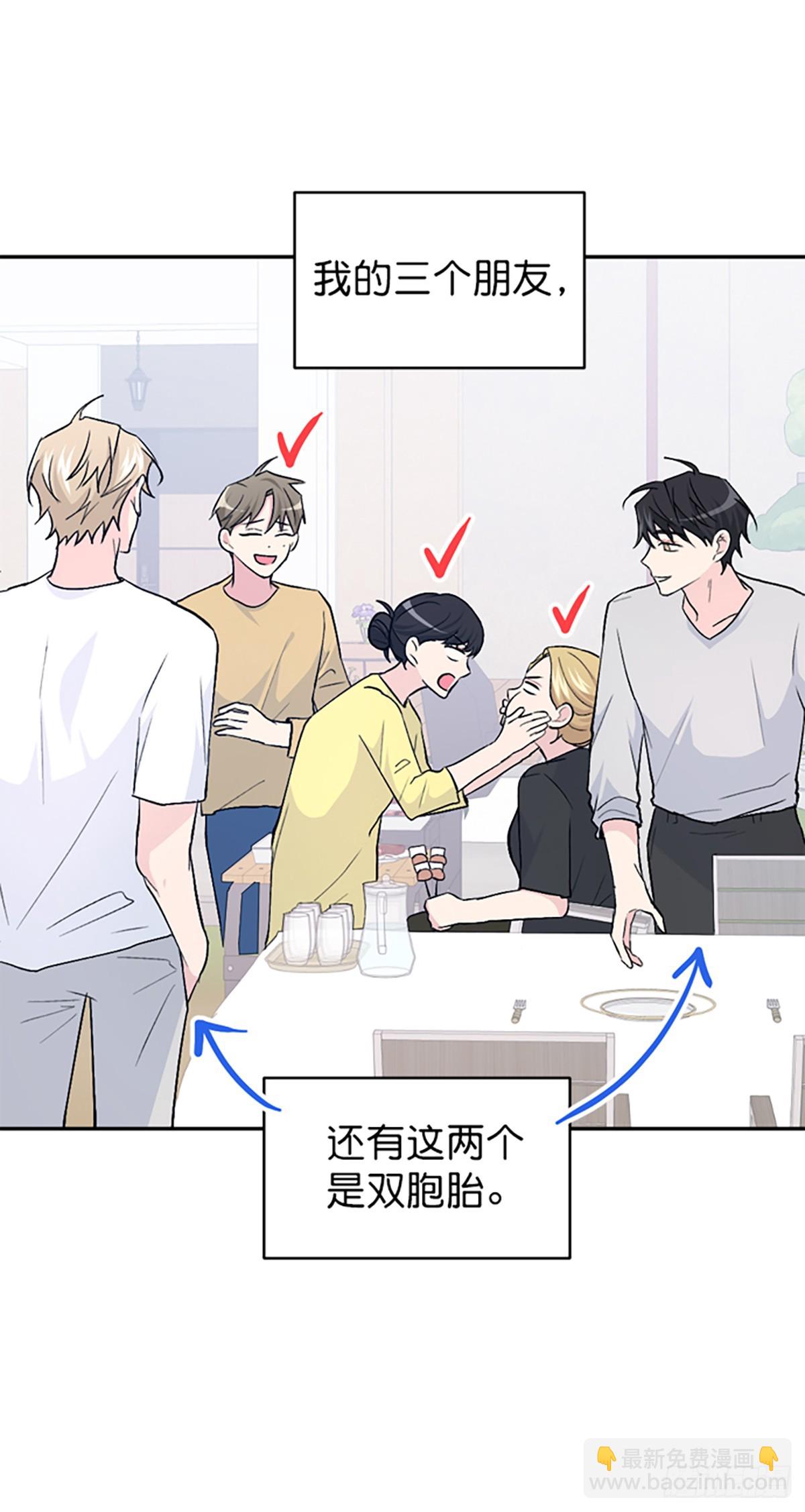 第28话(1/2)-第29话